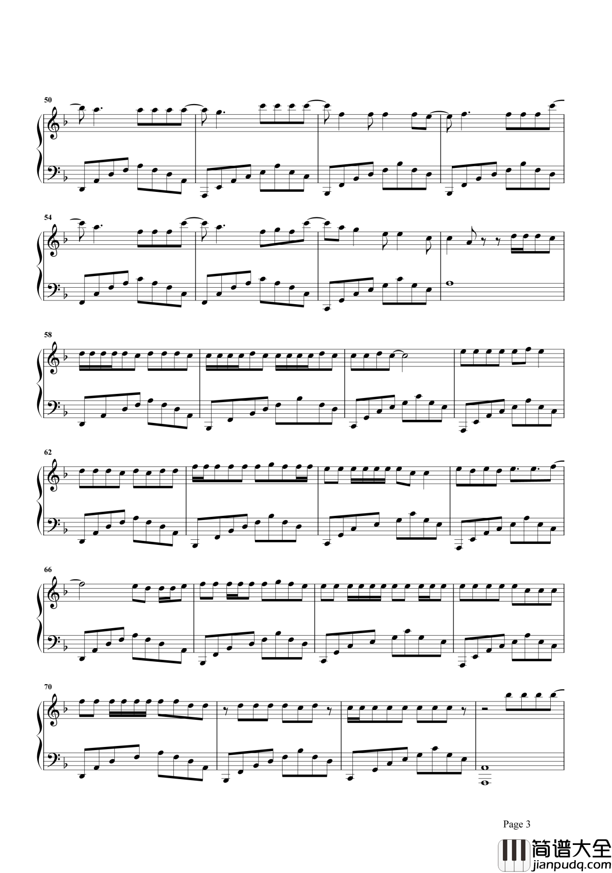 Reset钢琴谱_Who_Are_You_学校2015OST,曾经多少人的手机铃声