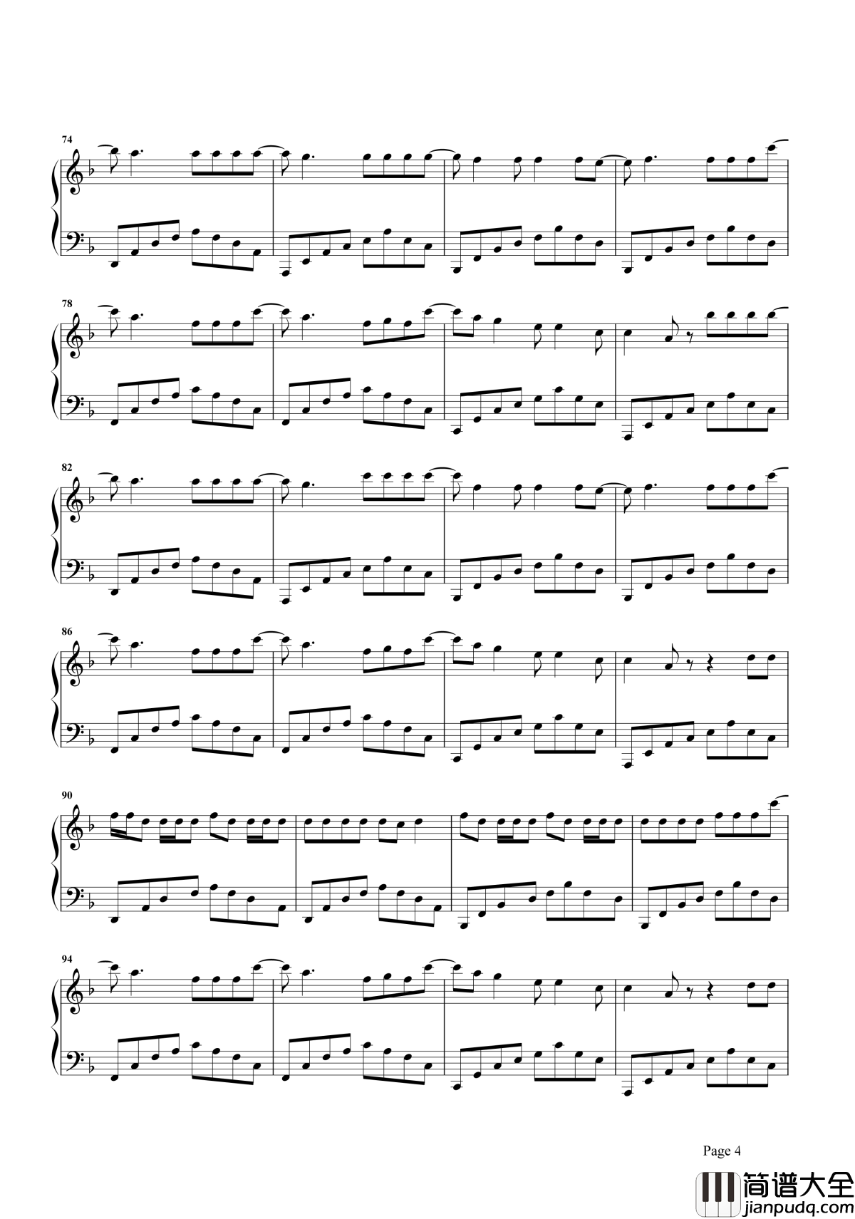 Reset钢琴谱_Who_Are_You_学校2015OST,曾经多少人的手机铃声