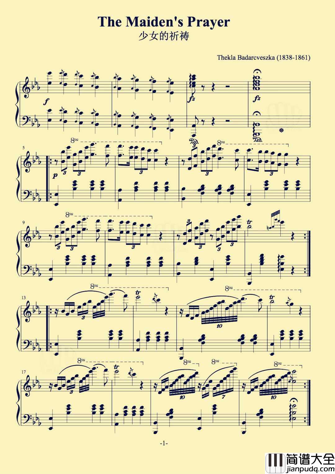 少女的祈祷钢琴谱_婉转的琴声中,流淌出少女心事