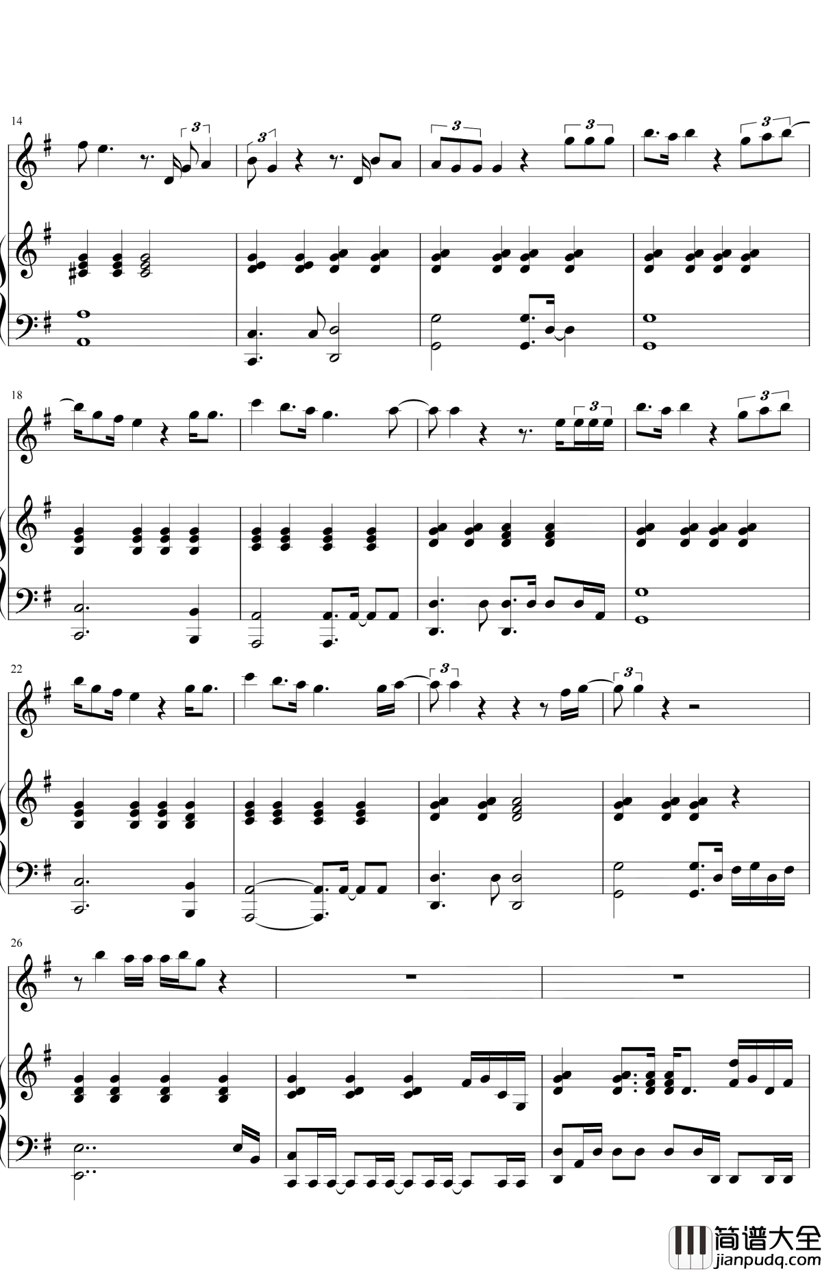 给你的歌钢琴谱_邓紫棋_一个人的日子虽然孤单，但是有段爱你的回忆就足够了