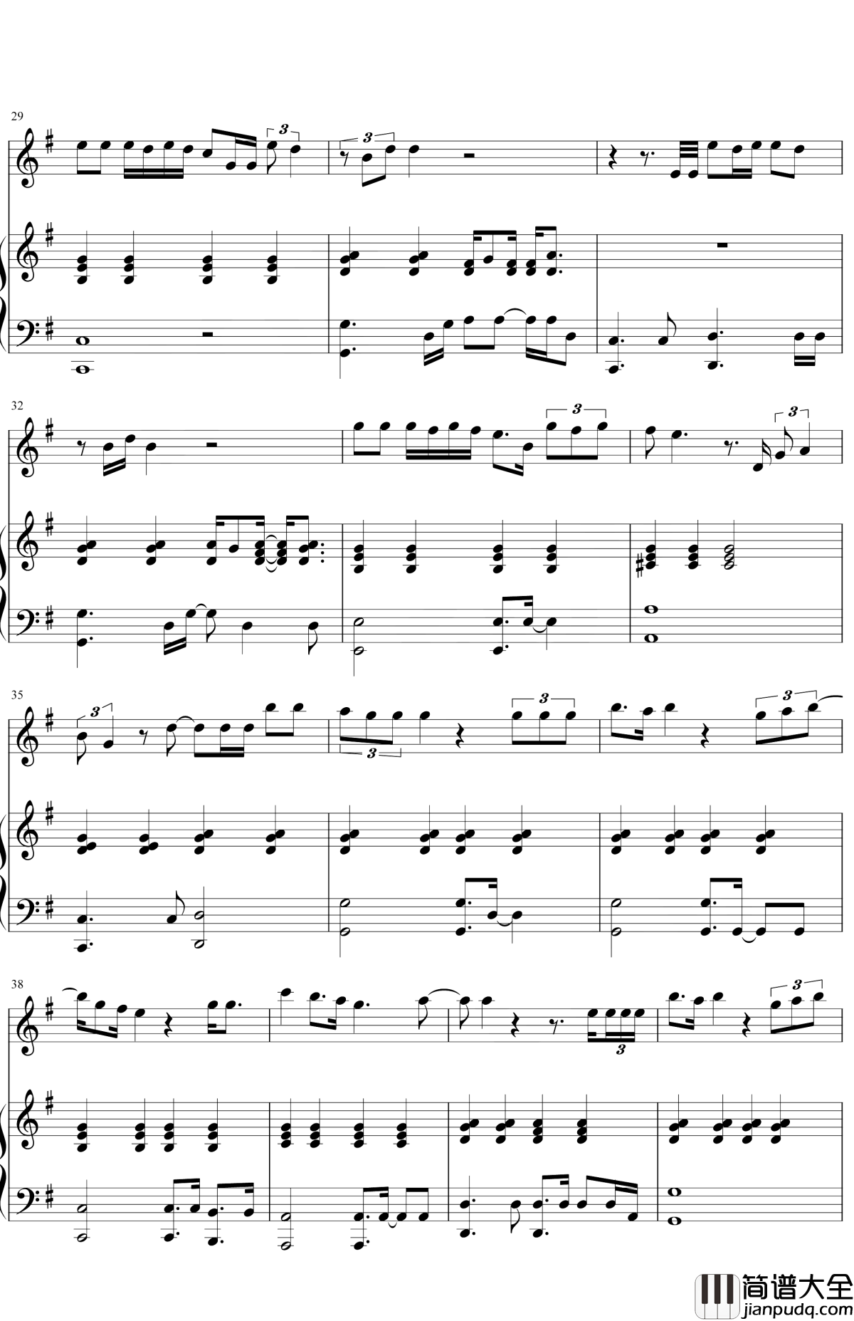 给你的歌钢琴谱_邓紫棋_一个人的日子虽然孤单，但是有段爱你的回忆就足够了