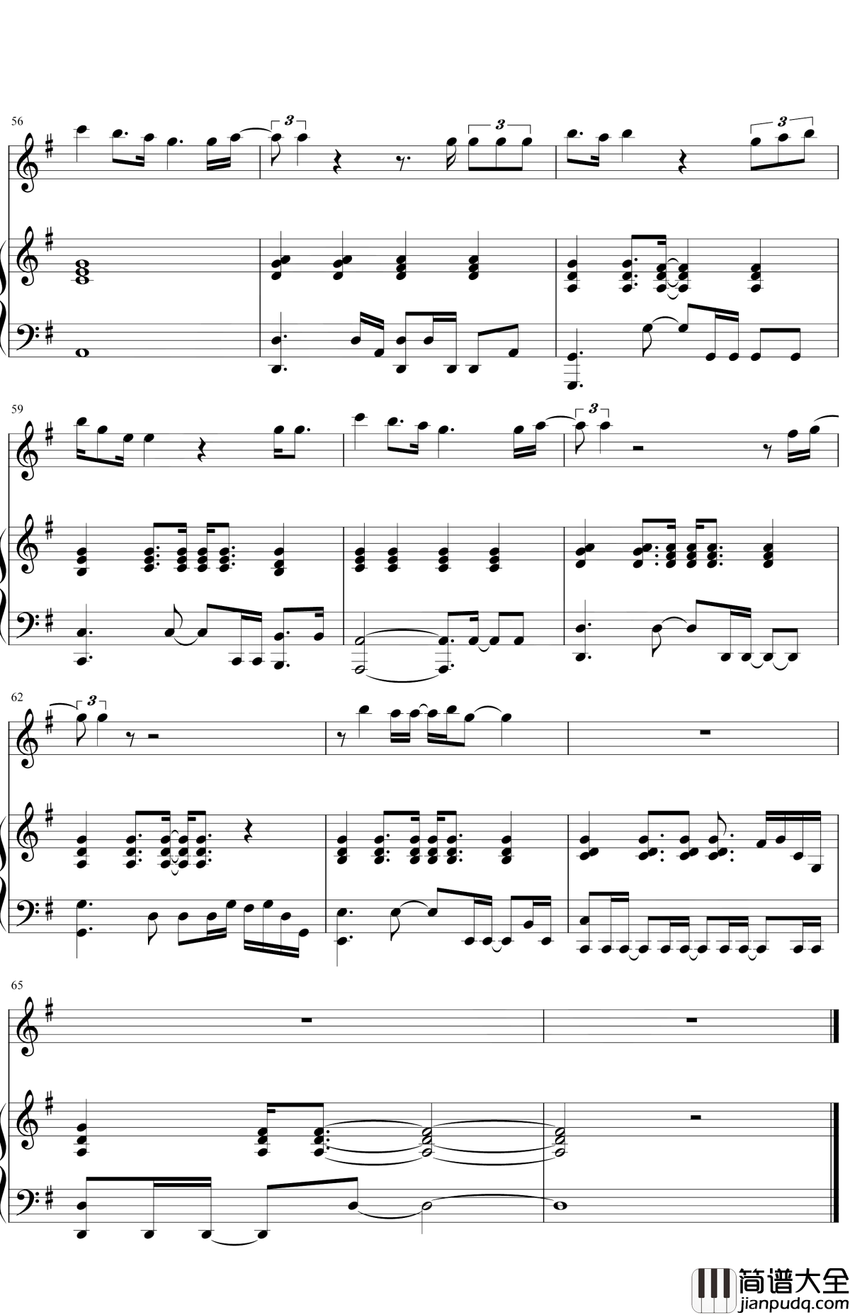 给你的歌钢琴谱_邓紫棋_一个人的日子虽然孤单，但是有段爱你的回忆就足够了