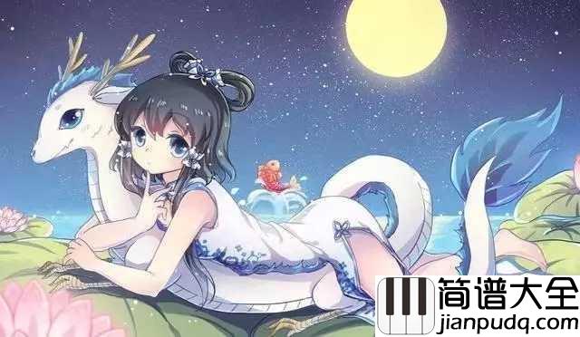 一花依世界钢琴谱_洛天依_花一世界,一叶一菩提