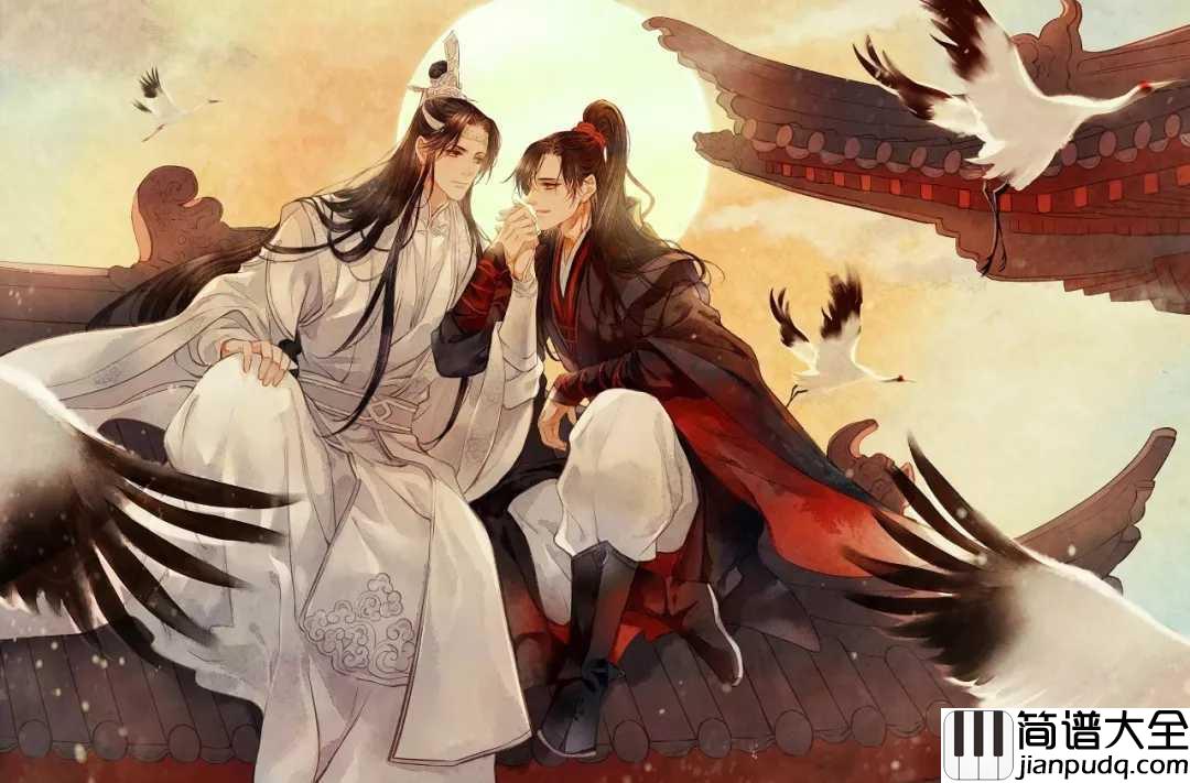 _醉梦前尘钢琴谱_林志炫_让你穿越古今,享受不一样的爱