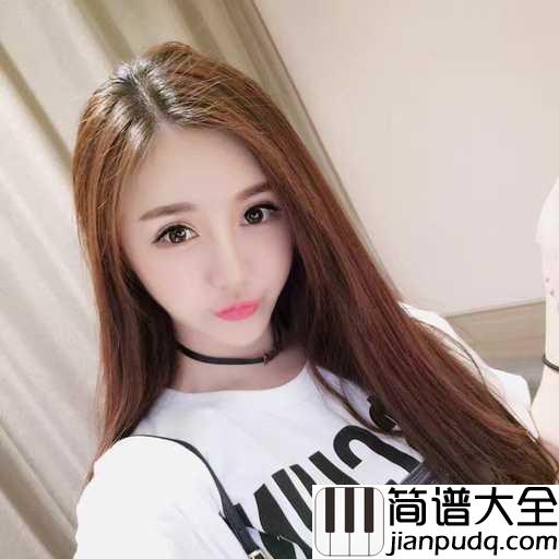 失忆钢琴谱_图小图_真正的爱永远不会失忆,真正的爱人永远不会远离