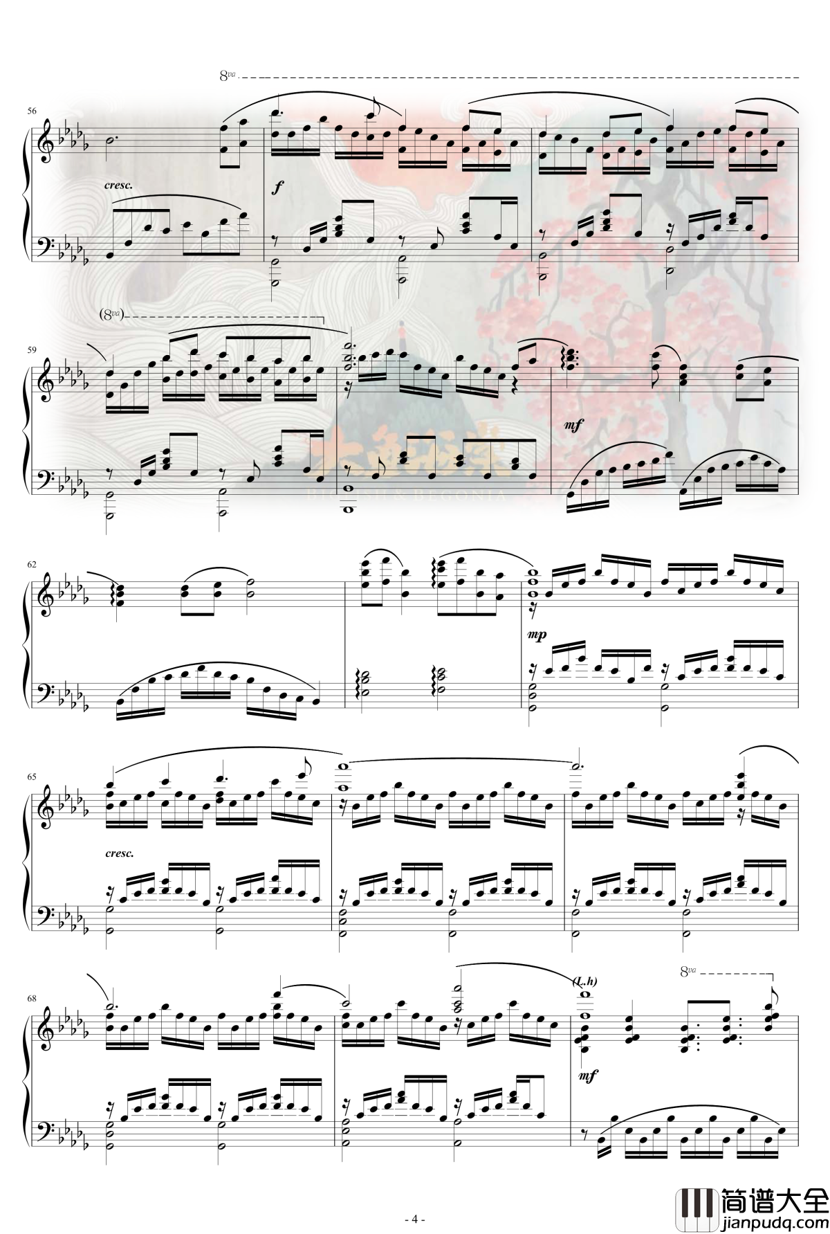 大鱼钢琴谱_印象曲_华丽独奏版_大鱼海棠