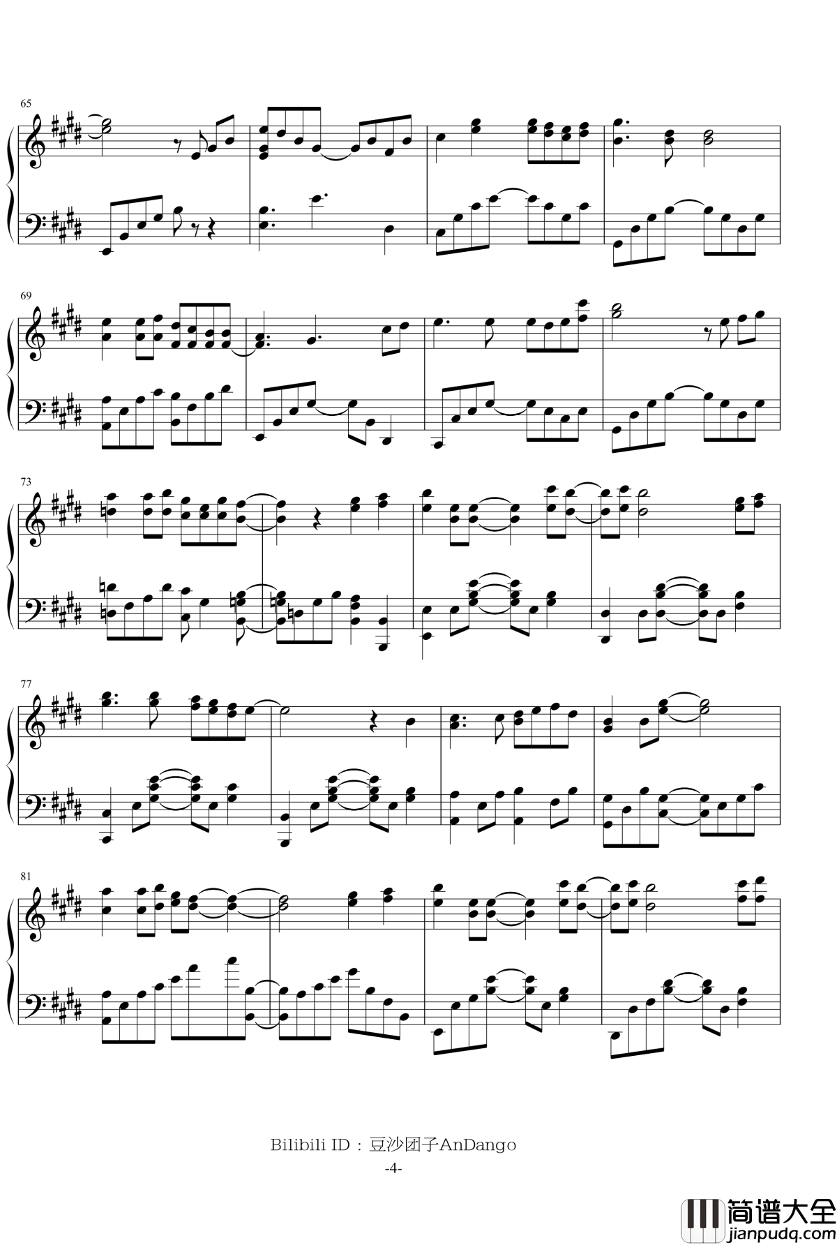 _心の旋律钢琴谱___完整独奏版___by_豆沙团子AnDango_TARI_TARI