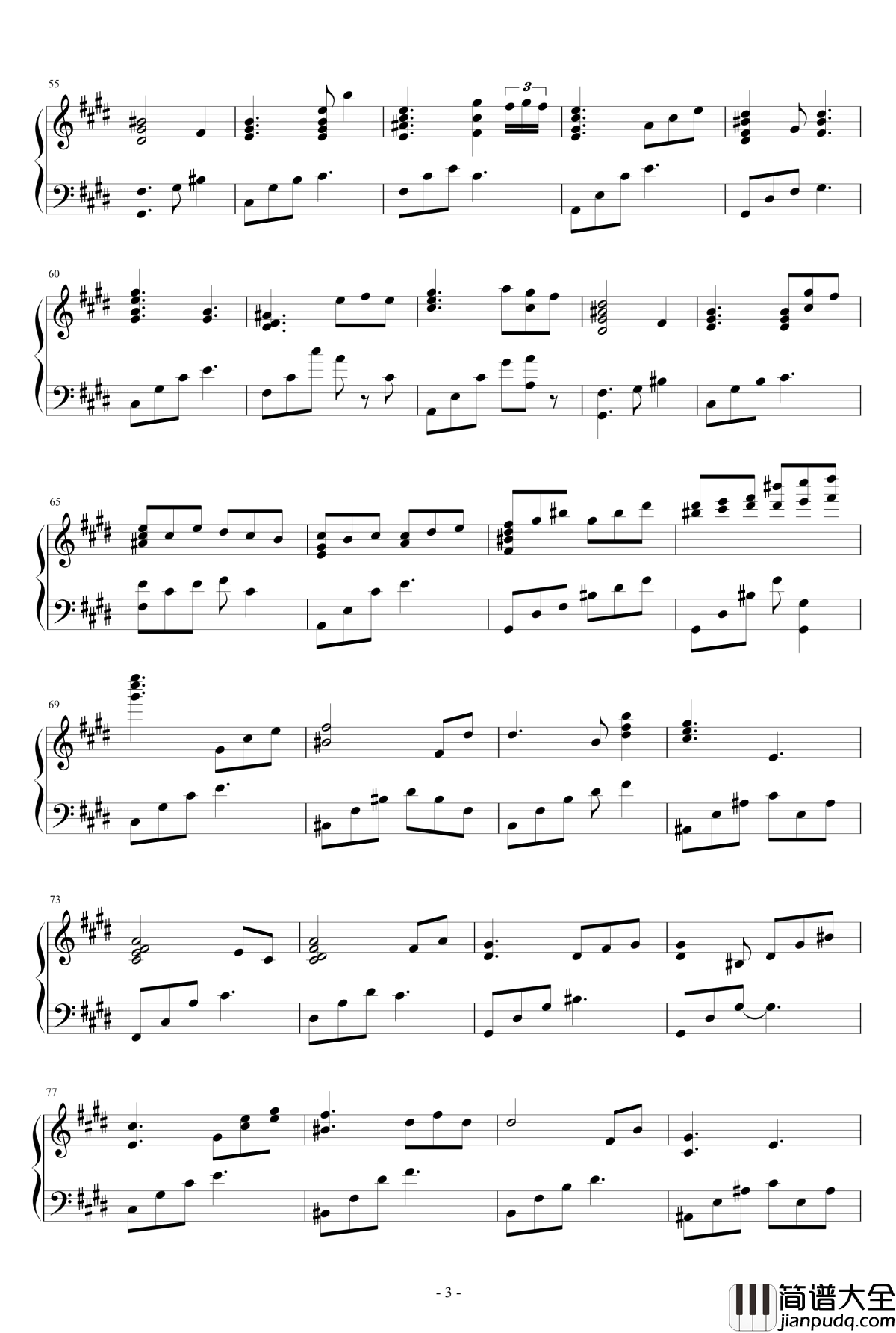 流行钢琴谱_三_认认真真