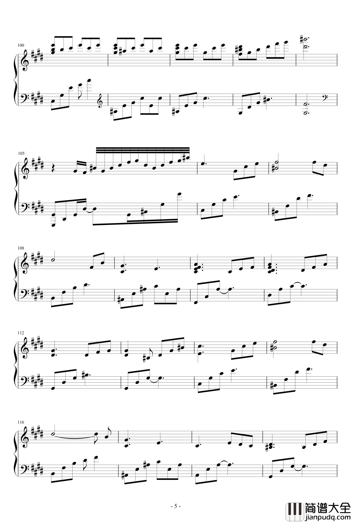 流行钢琴谱_三_认认真真