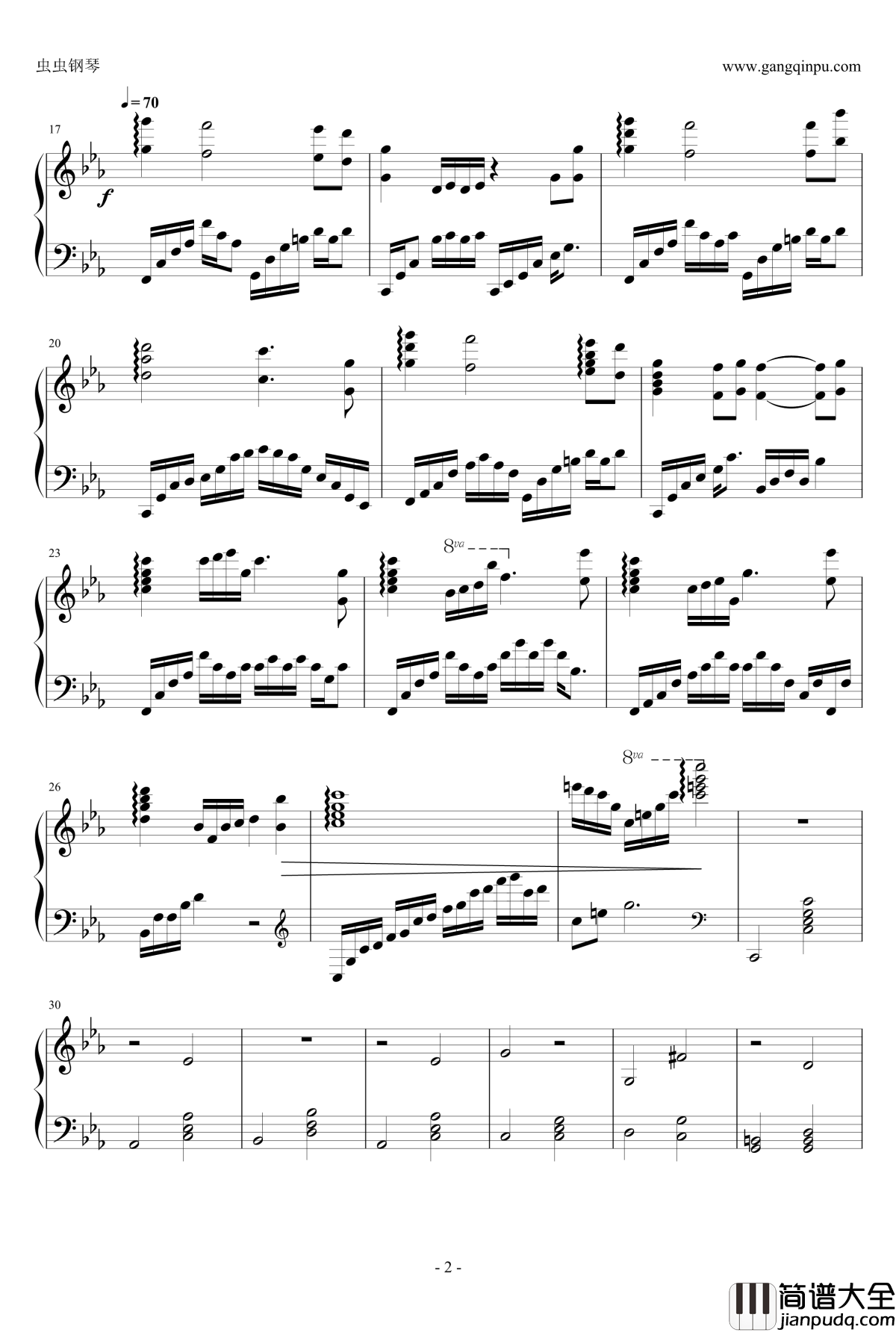 风的约定钢琴谱_薛汀哲