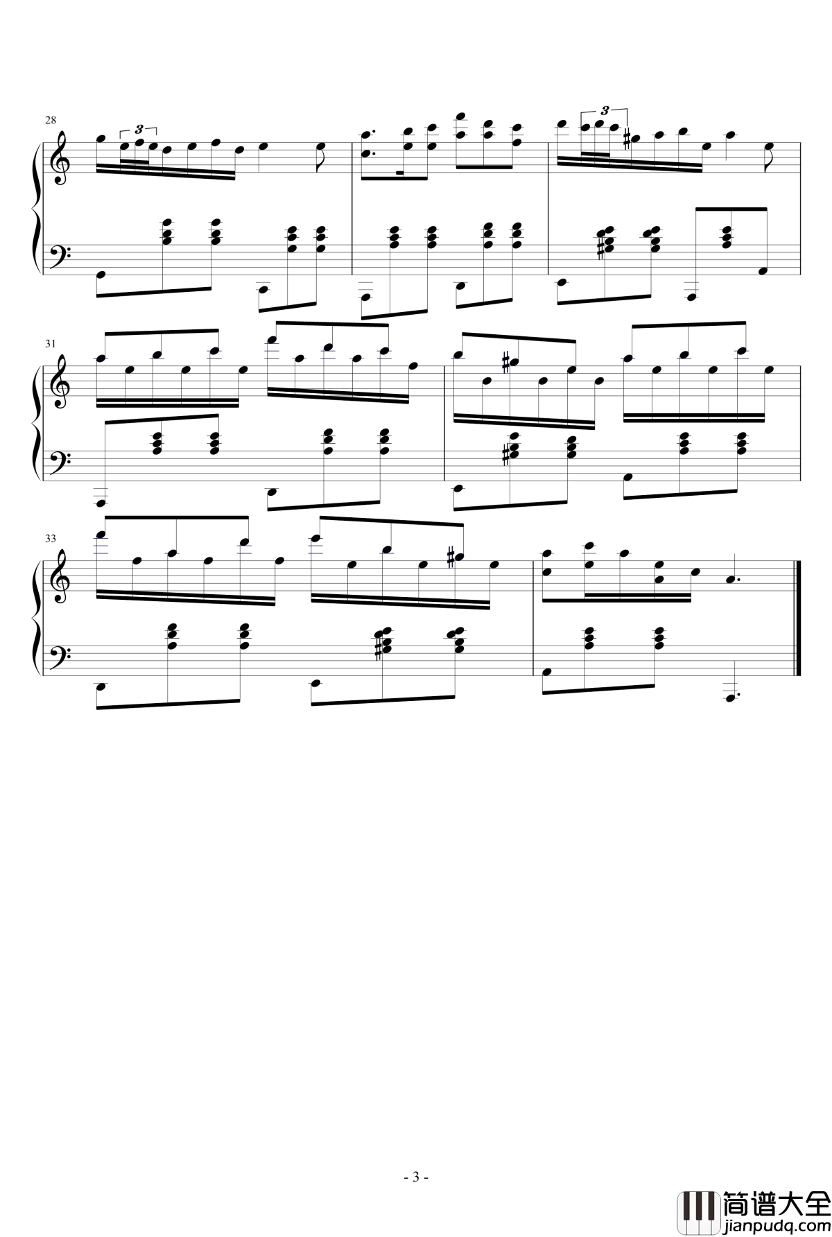 同桌的你钢琴谱_即兴钢琴_高晓松