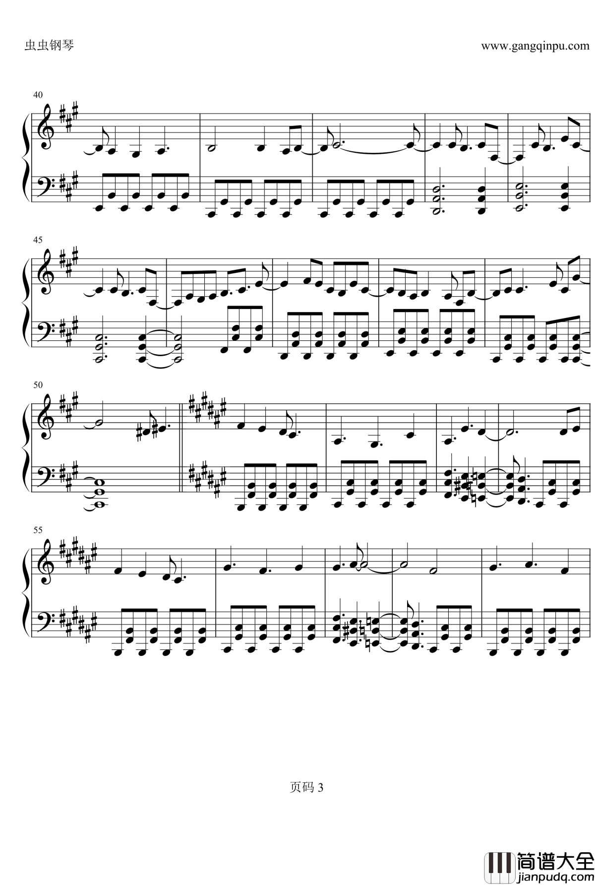 双生契钢琴谱_洛天依