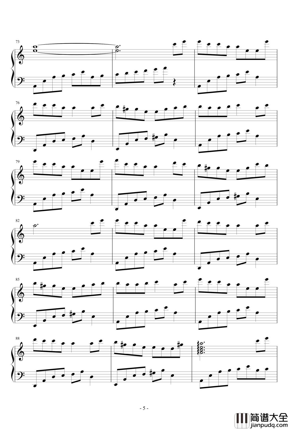 一刻心情钢琴谱_流风遗韵