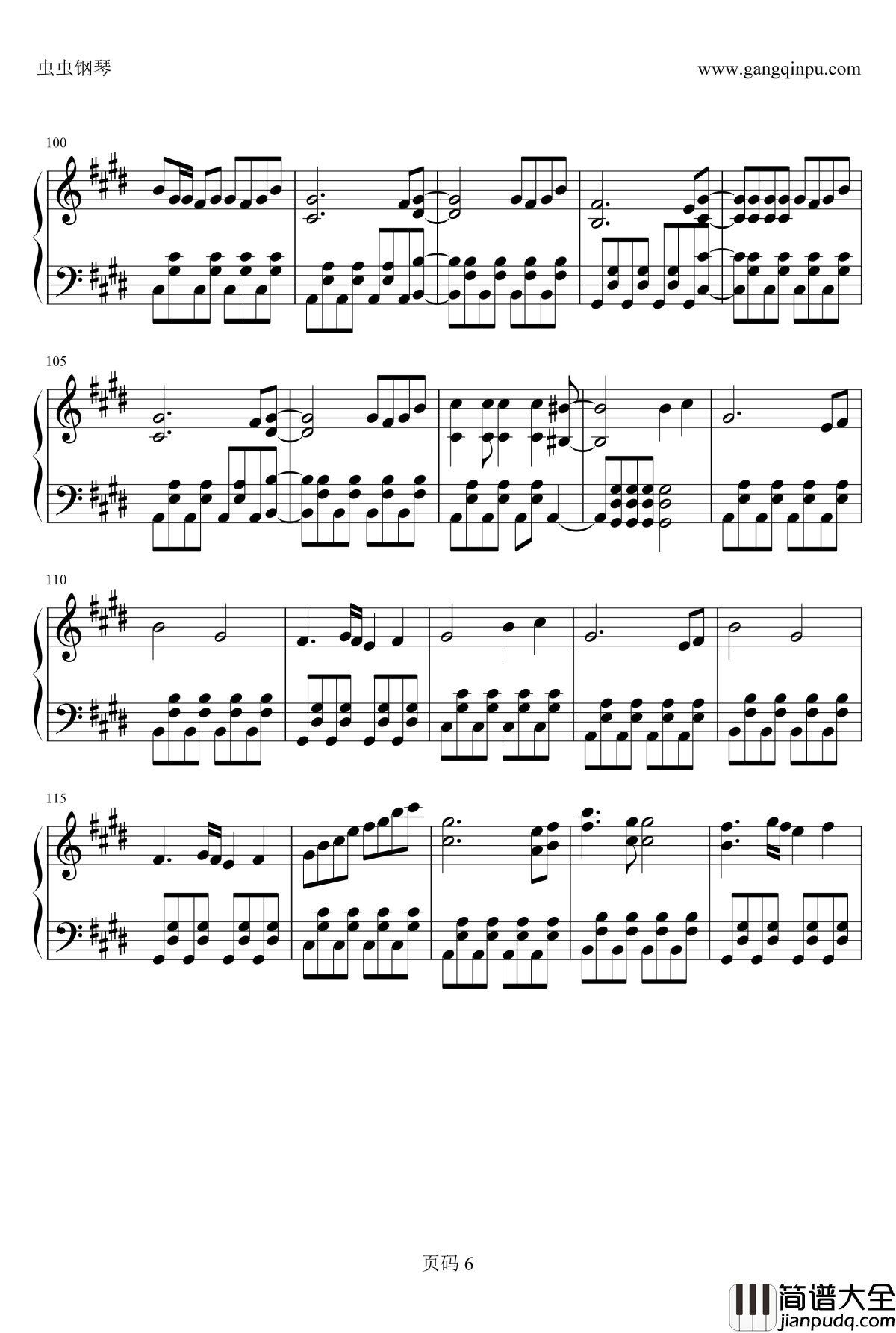 提灯照河山钢琴谱_洛天依