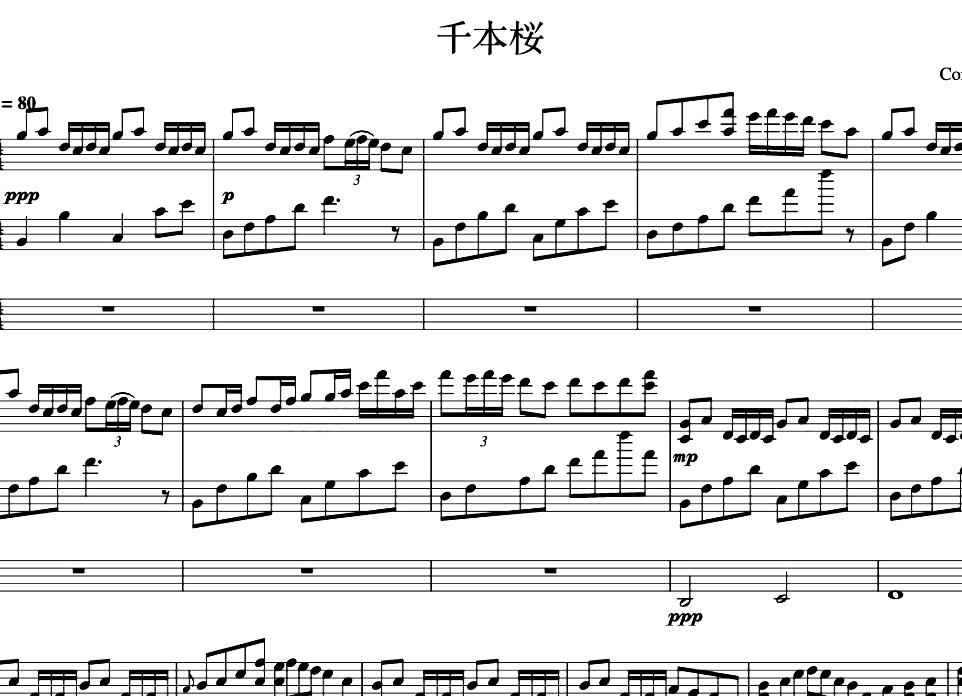 千本樱_小提琴钢琴合奏_千本樱__钢琴谱_吉他谱_钢琴谱_简谱