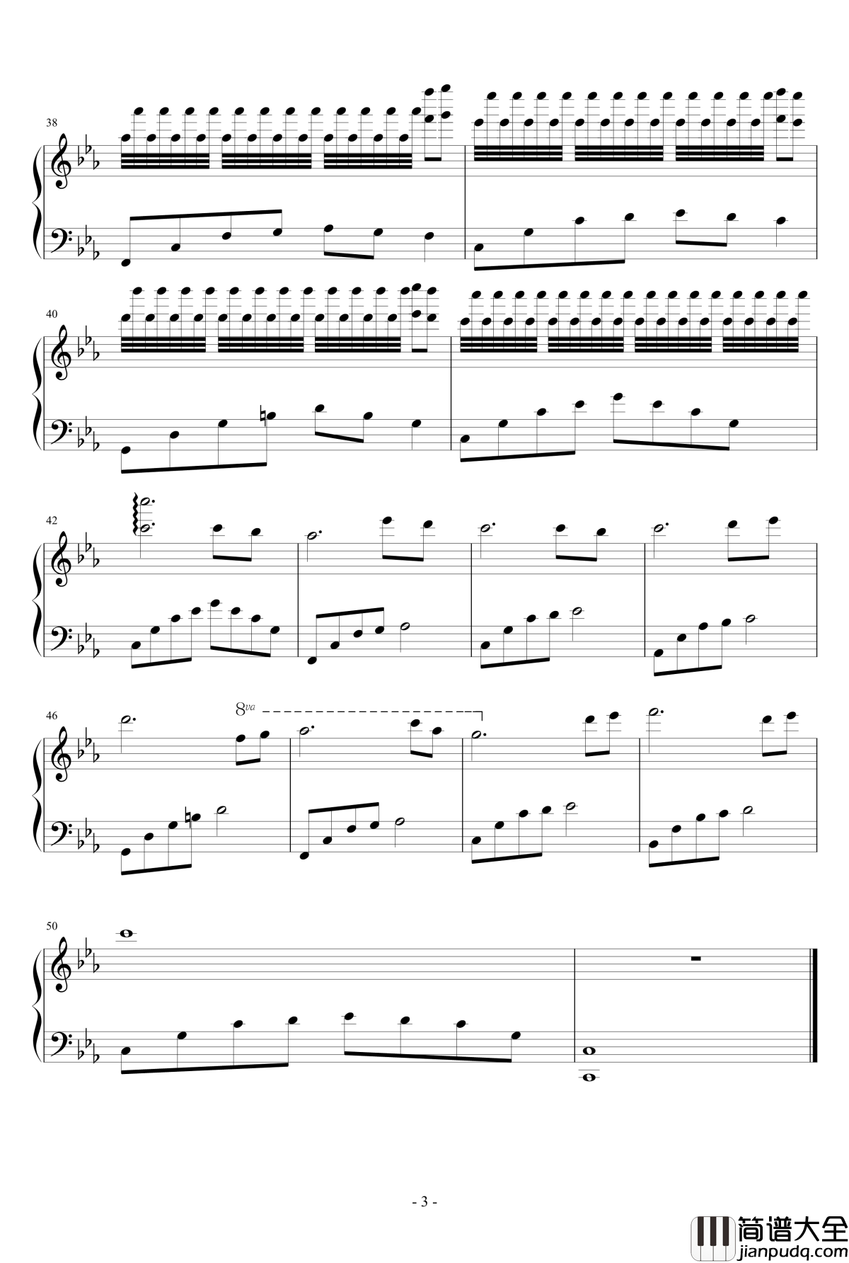 孑倦钢琴谱_scgdzstax