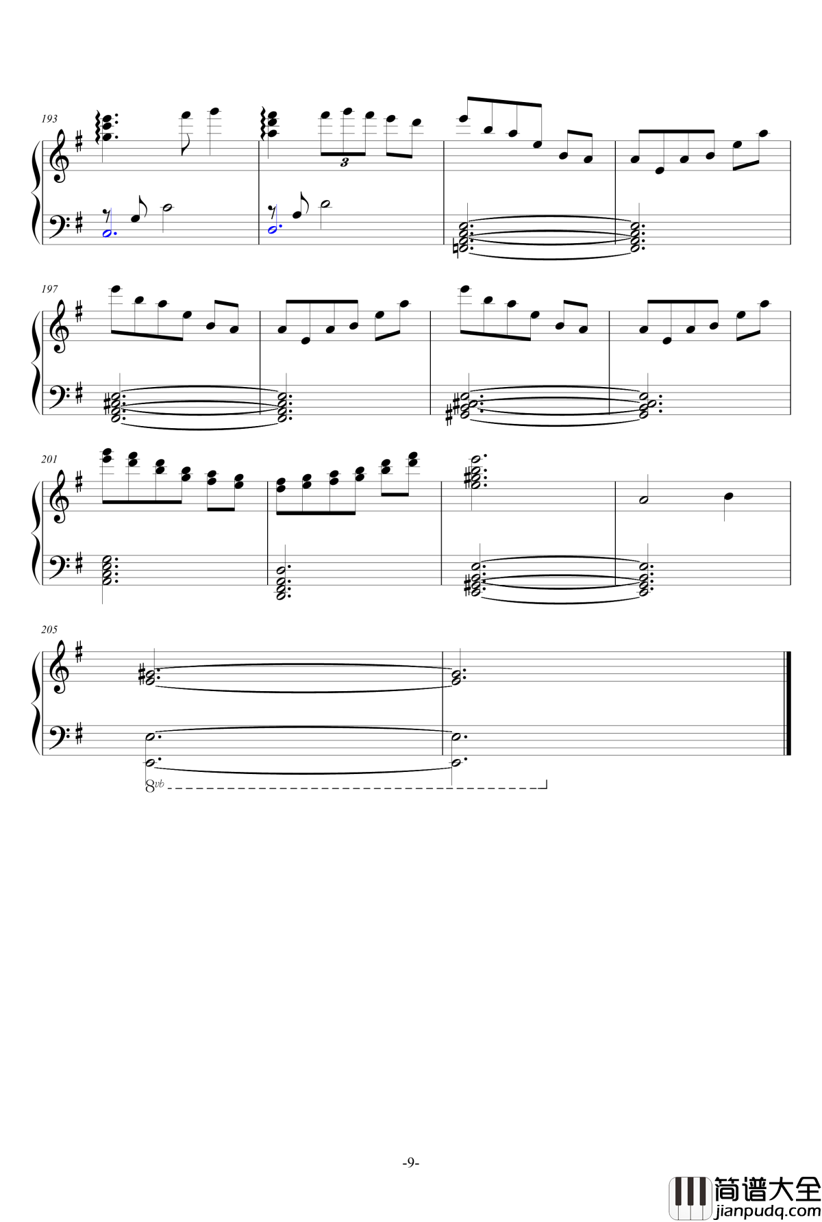 神代梦华谭钢琴谱_泠鸢yousa