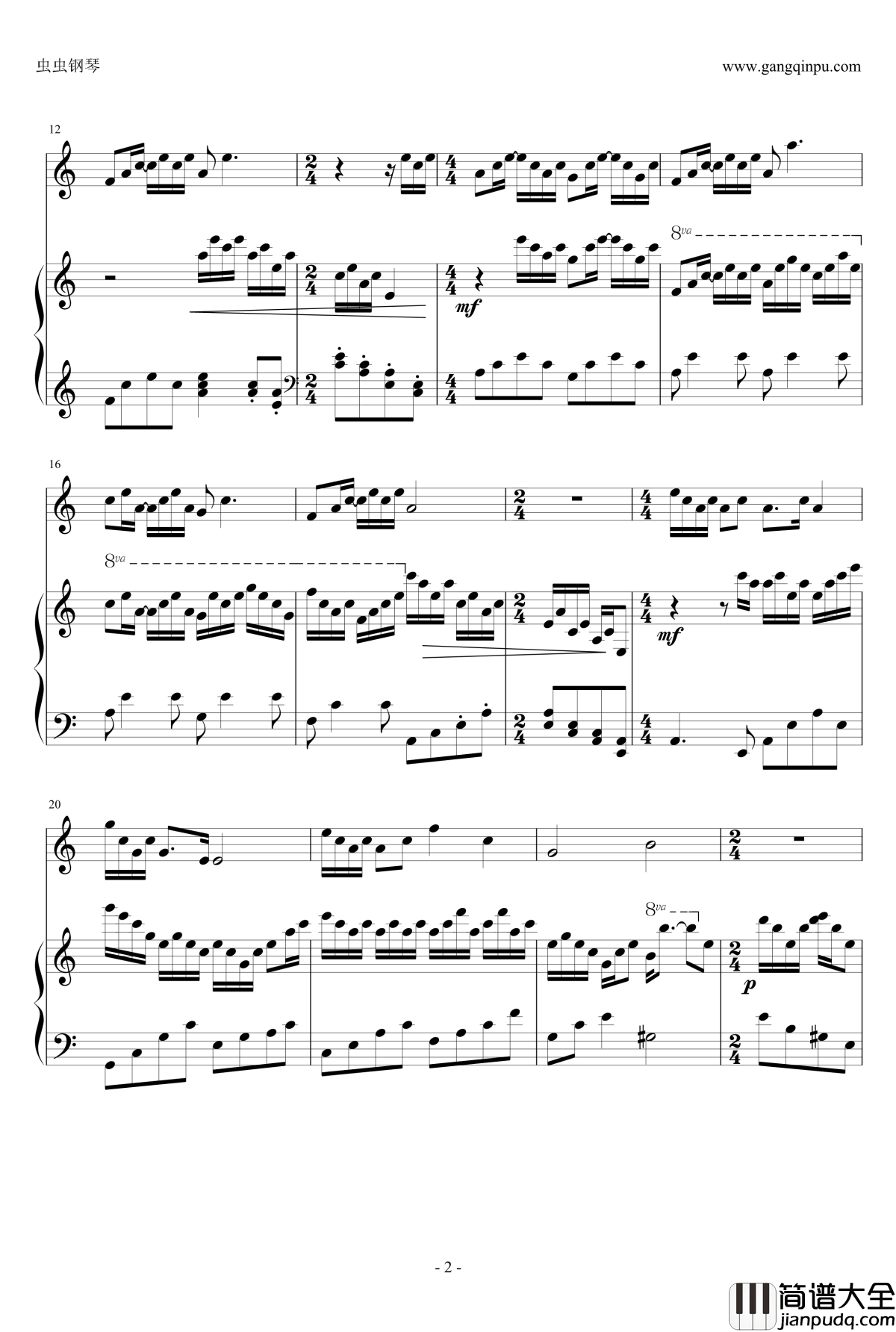 Chernin_Eliza_Aira_from_Wild_Swan钢琴谱_Daniel_Hope_Elina_Kats