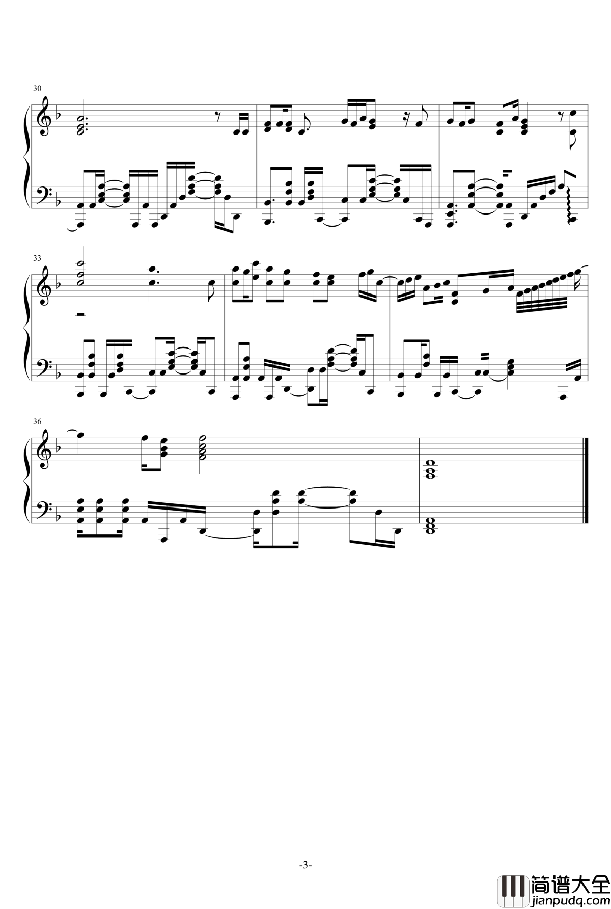 叫べ魔法少女育成计划OP钢琴谱_魔法少女育成计划