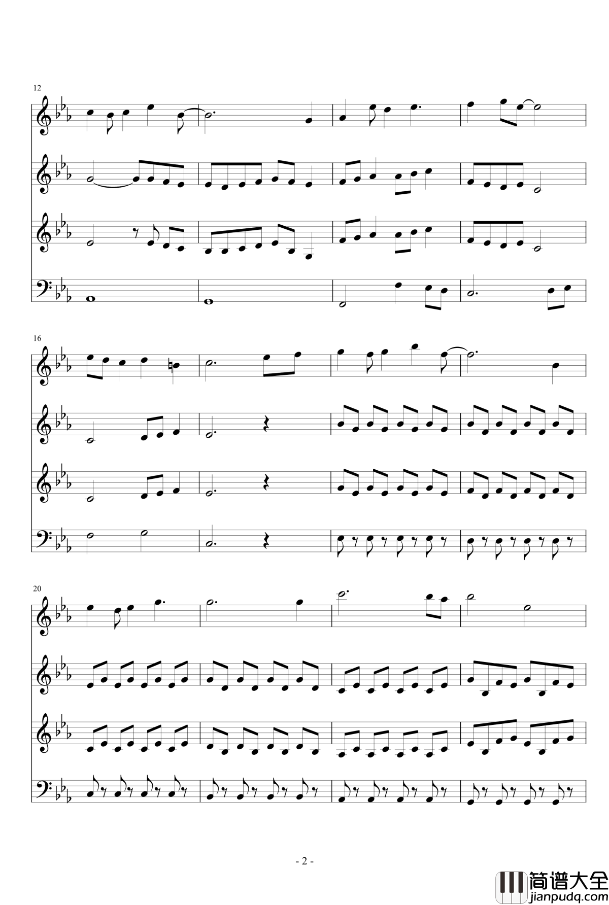 天空之城钢琴谱_弦乐四重奏_久石让