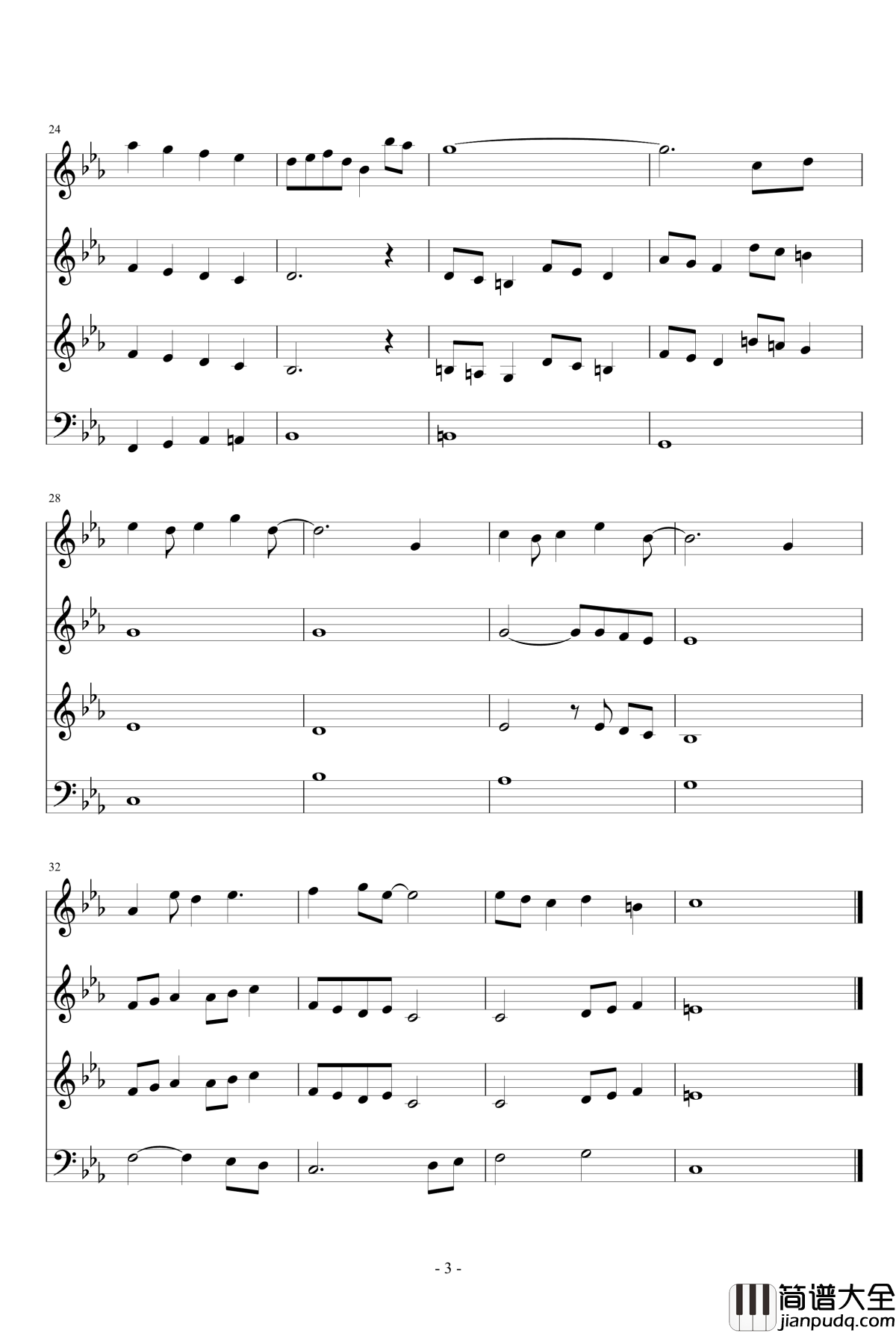 天空之城钢琴谱_弦乐四重奏_久石让