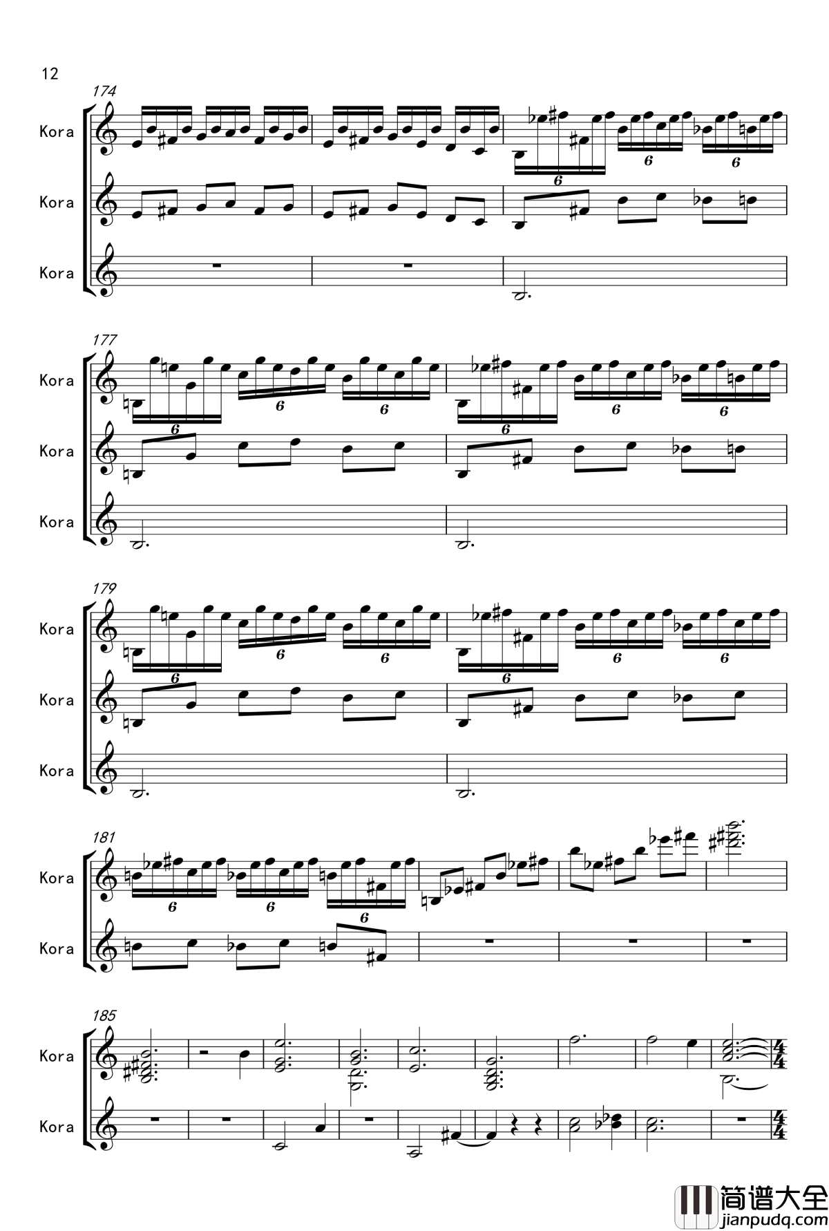 一首有难度的练习曲钢琴谱_伊萨克·阿尔贝尼兹