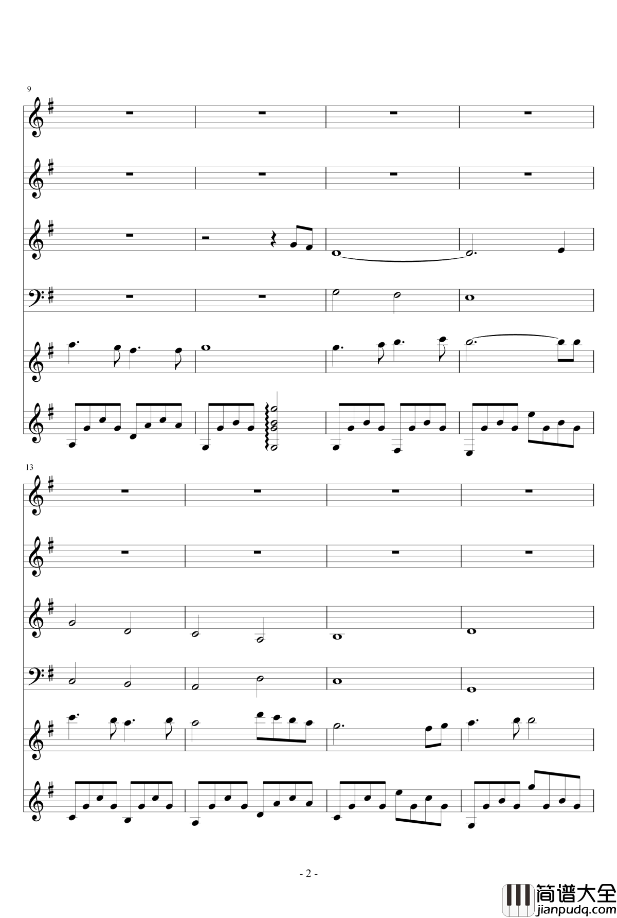 昔の友人钢琴谱_昔日友人_Audio_Highs