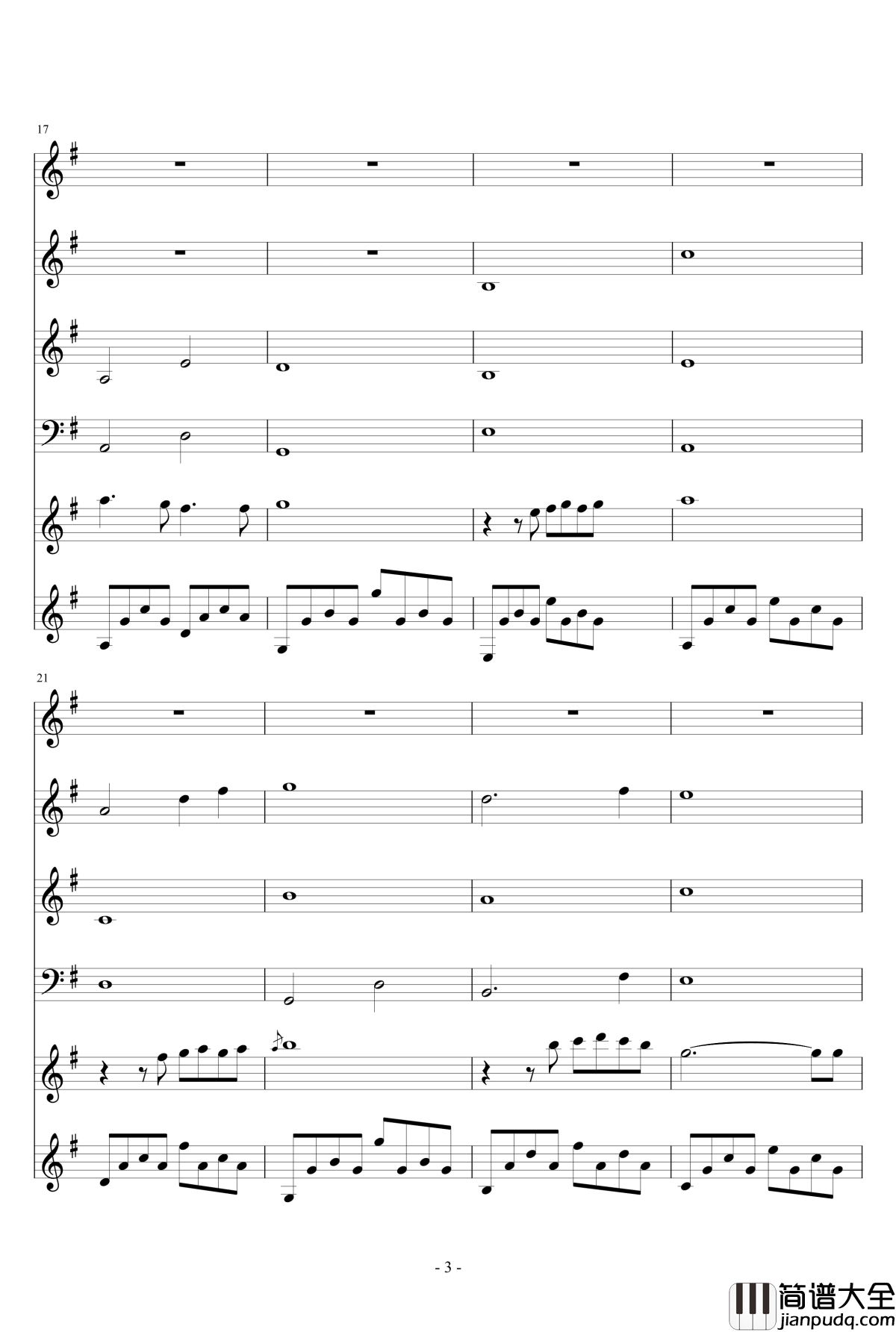 昔の友人钢琴谱_昔日友人_Audio_Highs