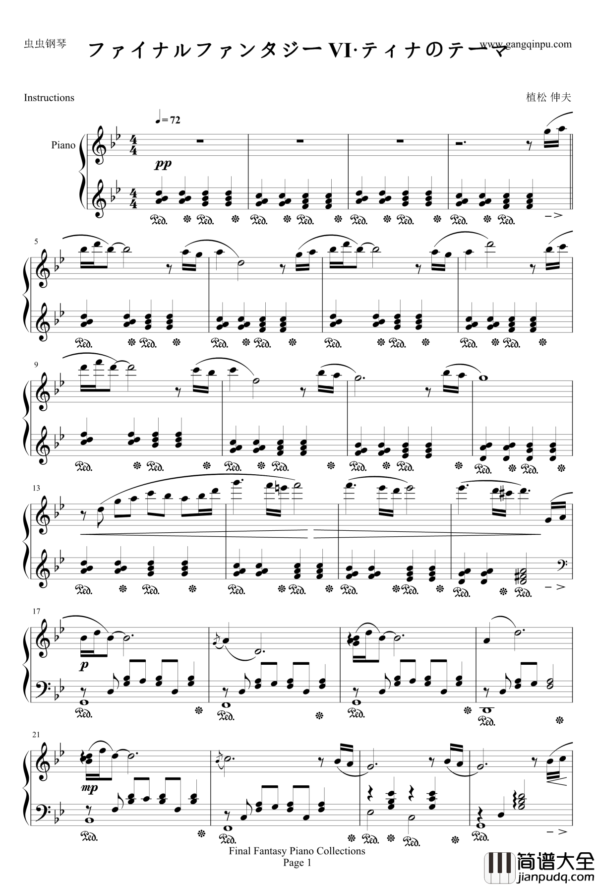 最终幻想FF6_Tina's_Theme钢琴谱_最终幻想