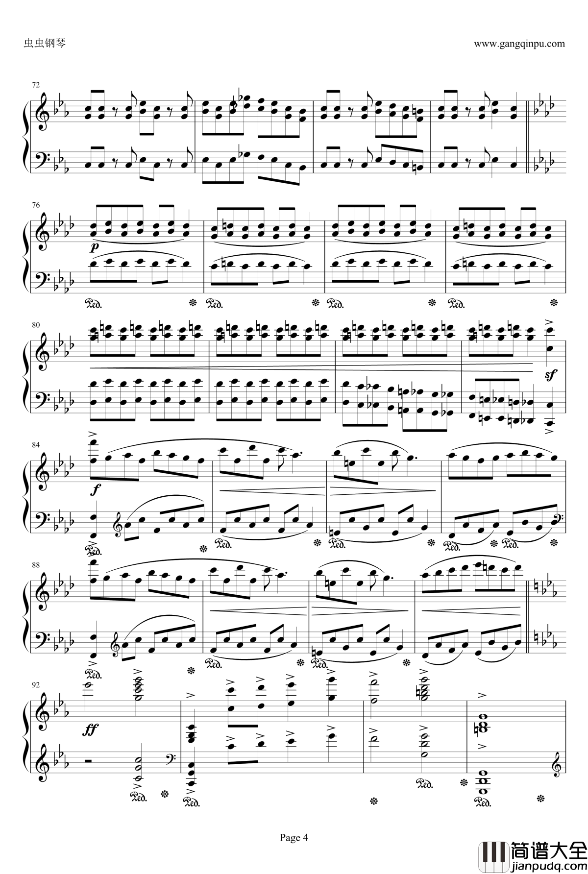 最终幻想FF5基加美修钢琴谱_最终幻想