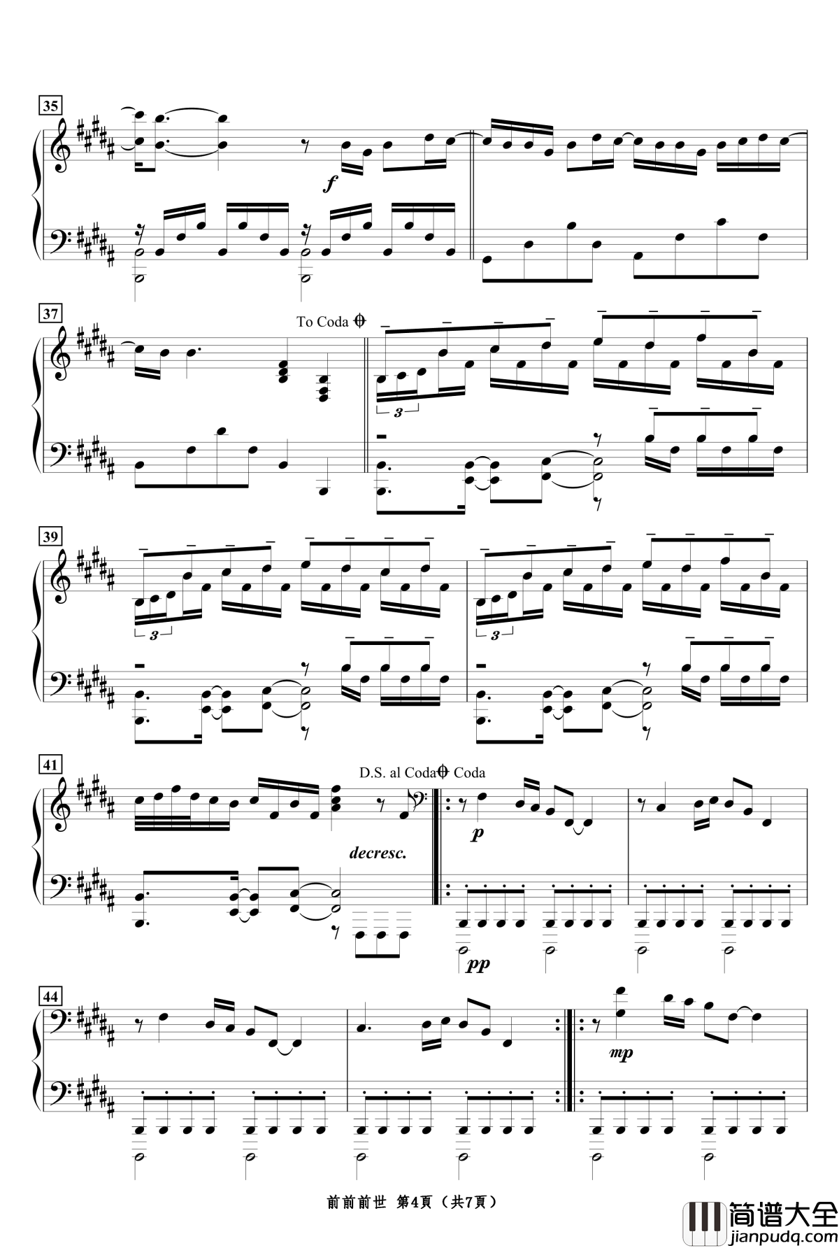 前前前世钢琴谱_你的名字