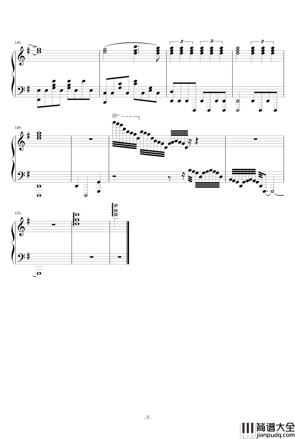 BINGO钢琴谱_SHN48