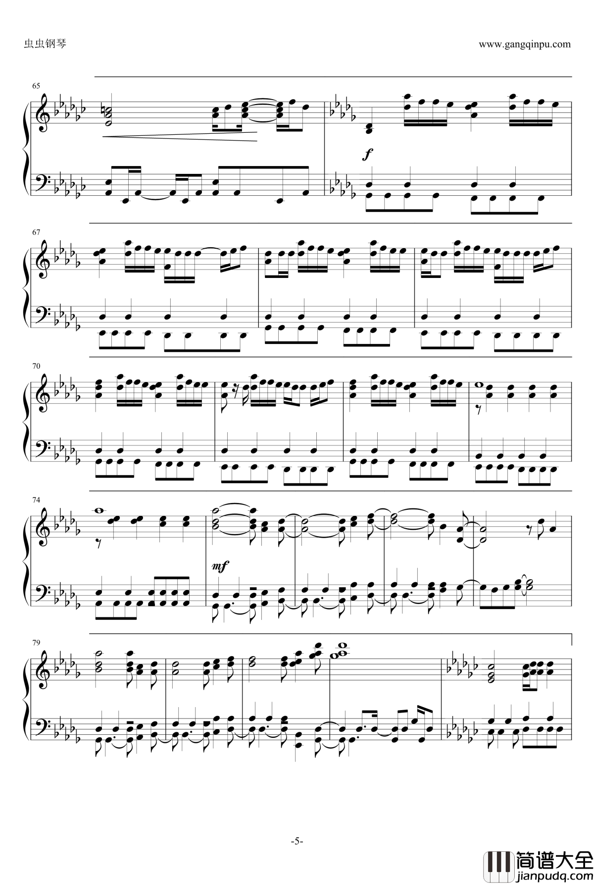 你的名字片尾曲_なんでもないや钢琴谱_你的名字