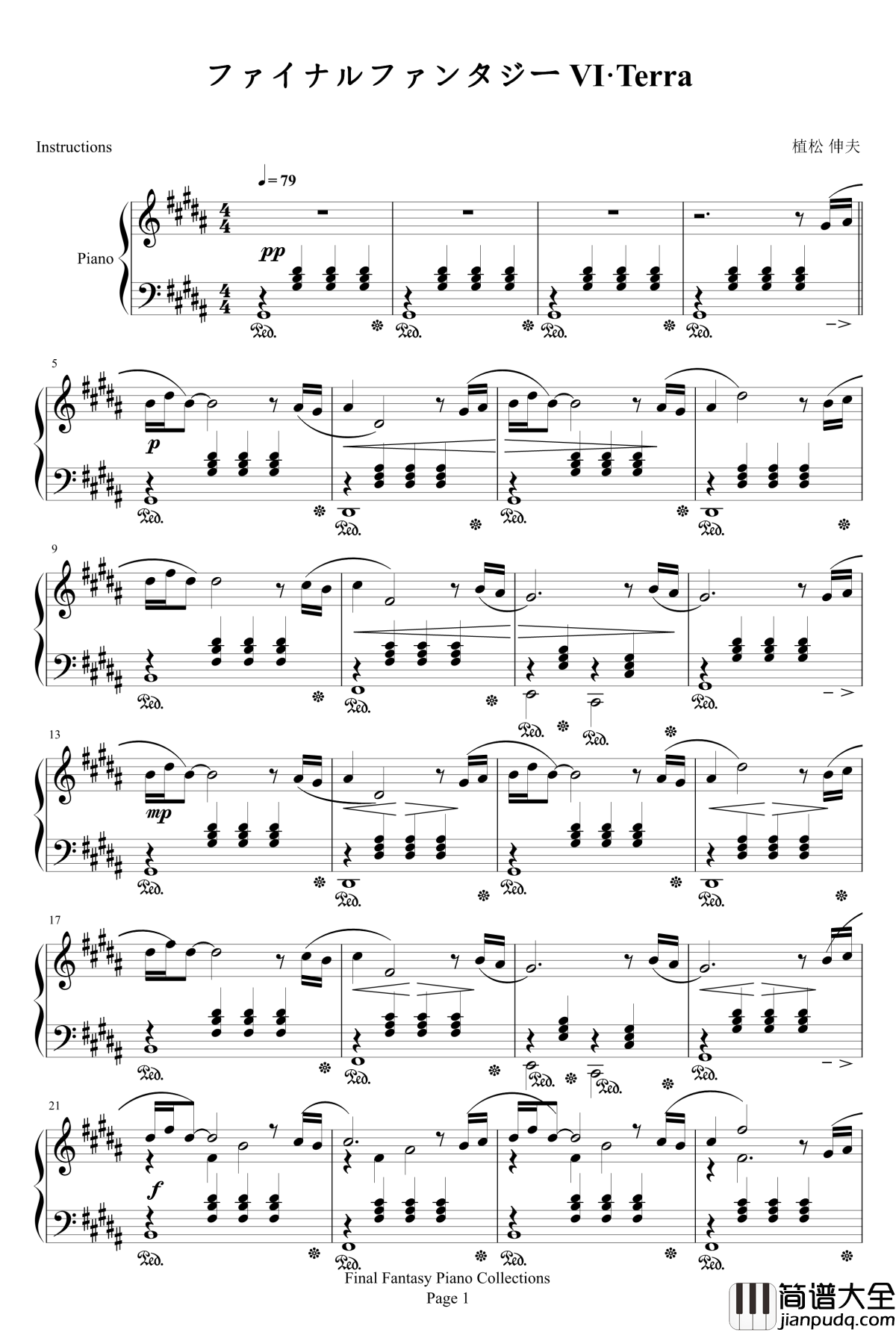 最终幻想FF6Terra钢琴谱_最终幻想