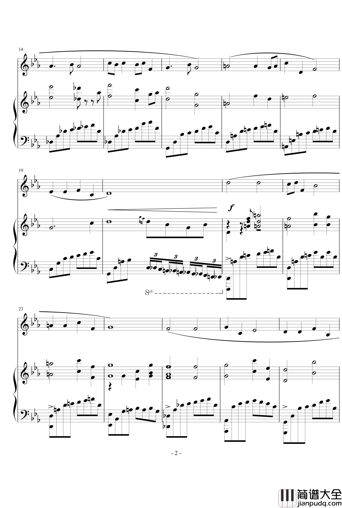 菩萨蛮钢琴谱_男版_姚贝娜