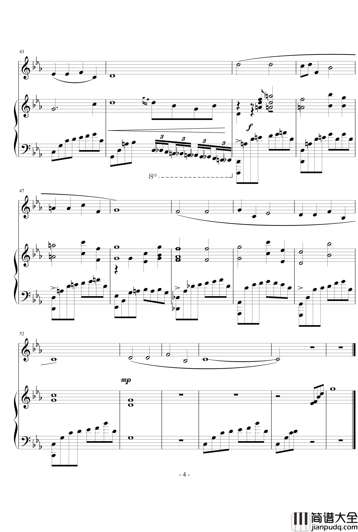 菩萨蛮钢琴谱_男版_姚贝娜