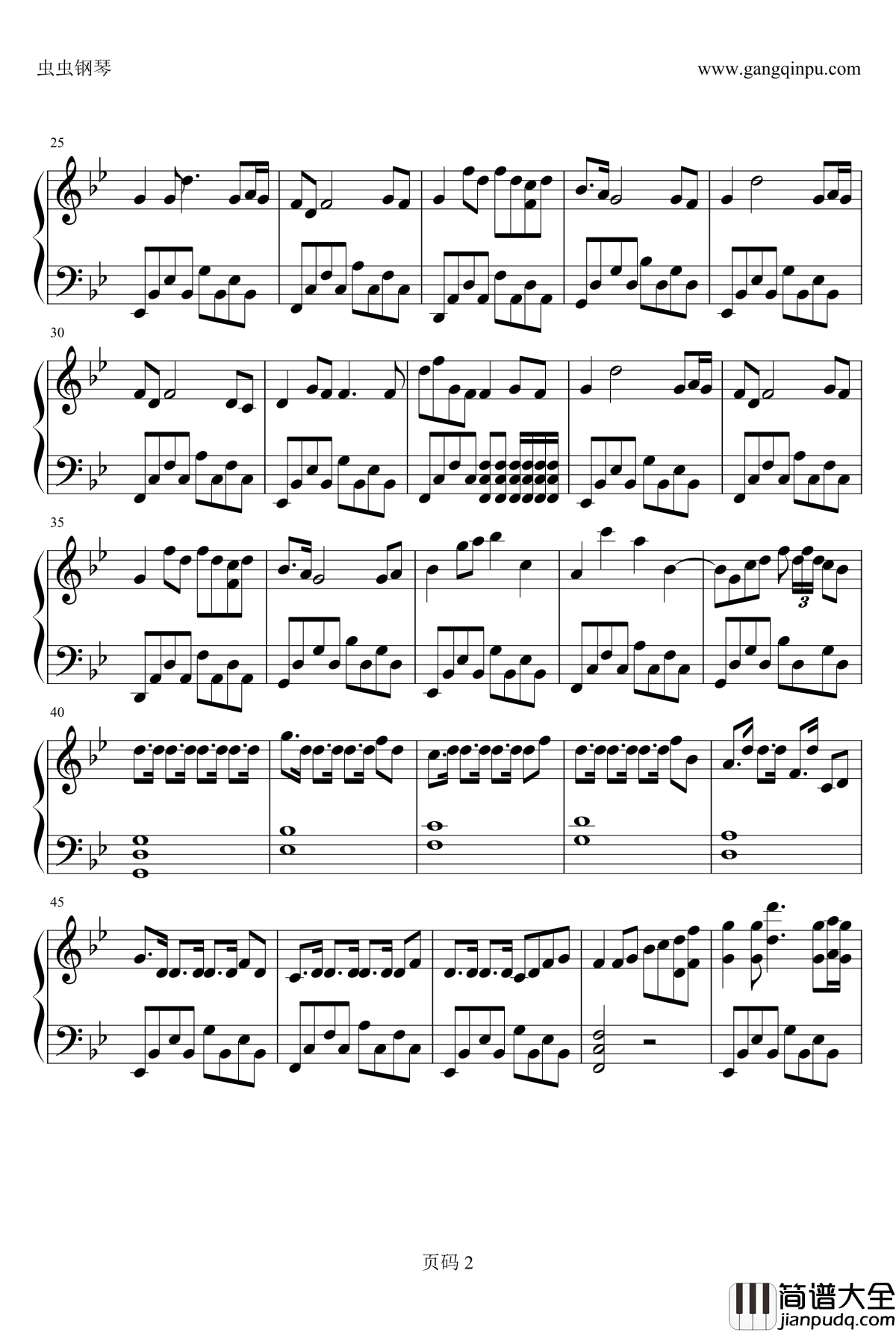 寒灯人钢琴谱_洛天依