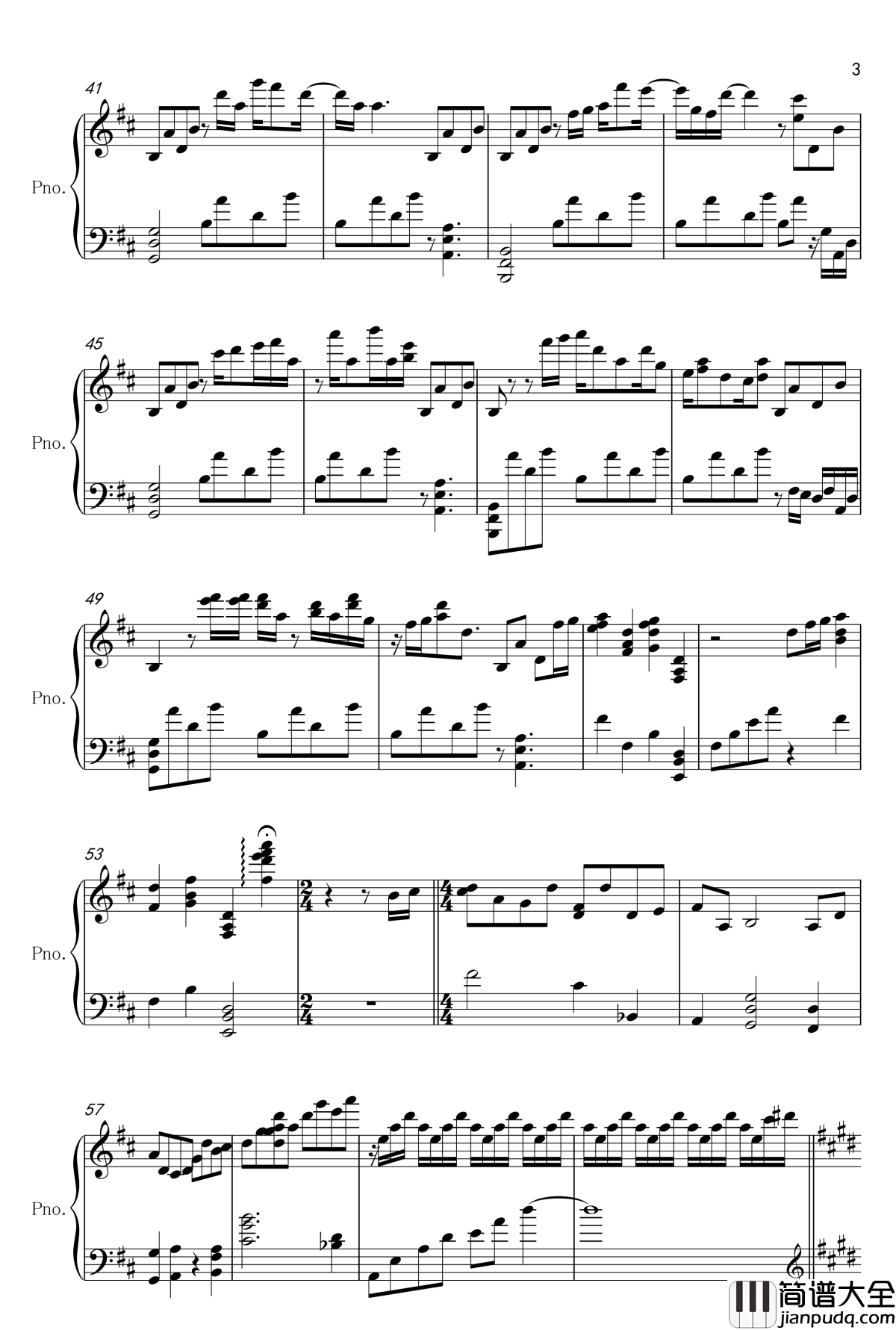 秒速五厘米想い出は遠くの日々钢琴谱_新海诚