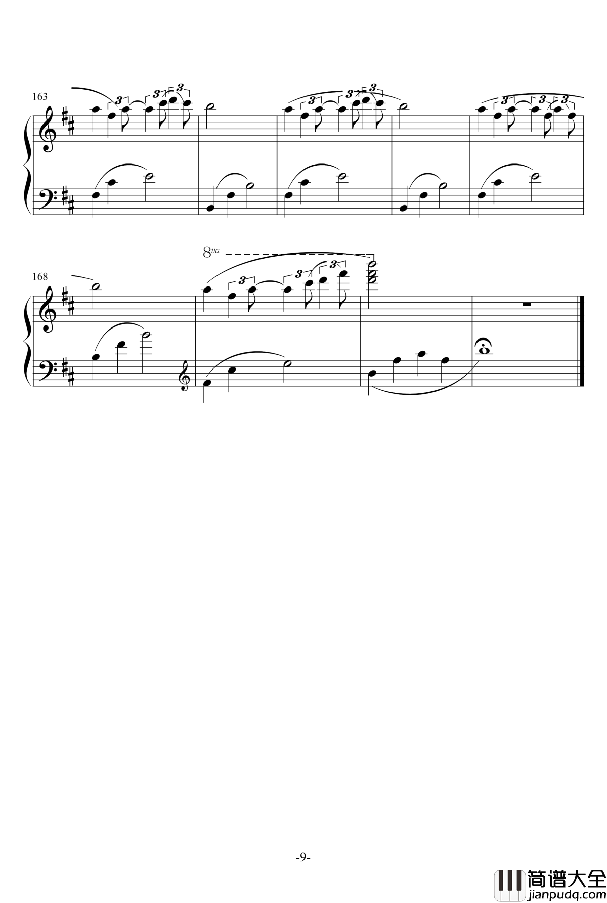 雨咲ATCG钢琴谱_二夜祭