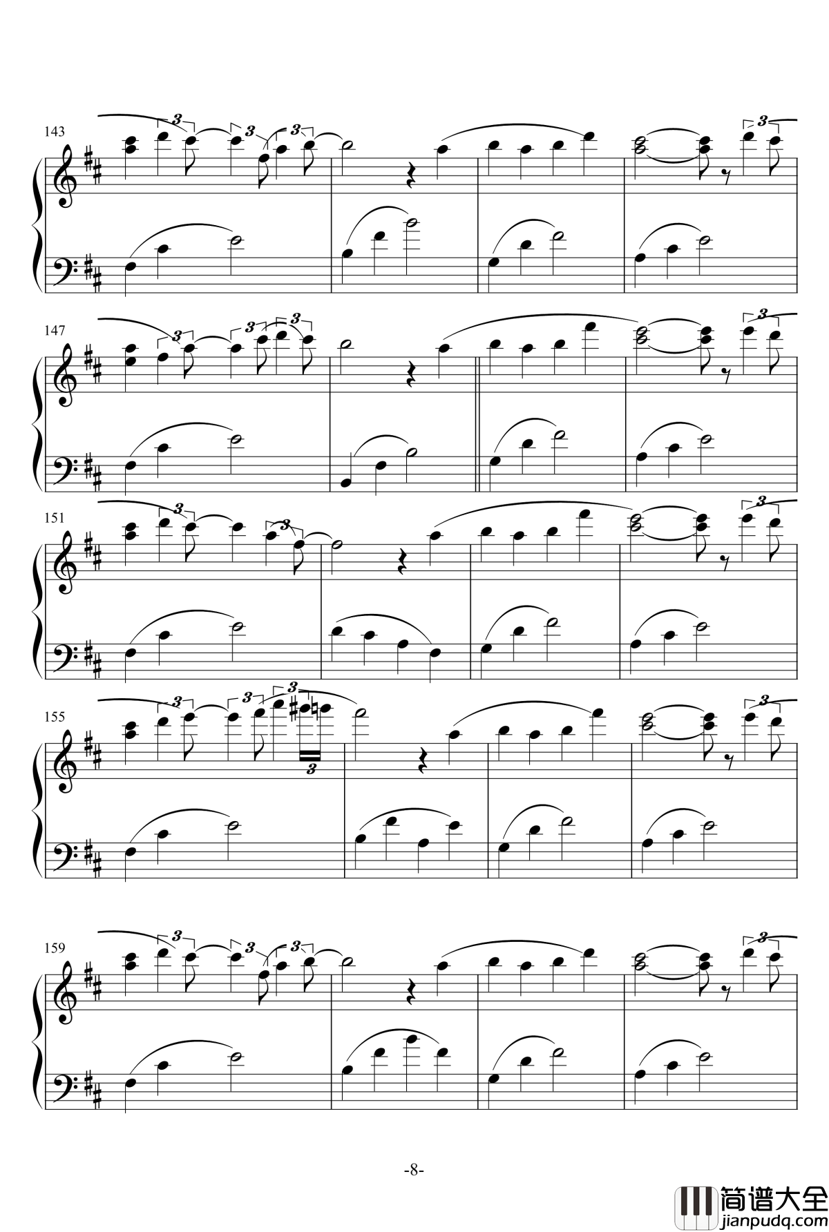 雨咲ATCG钢琴谱_二夜祭