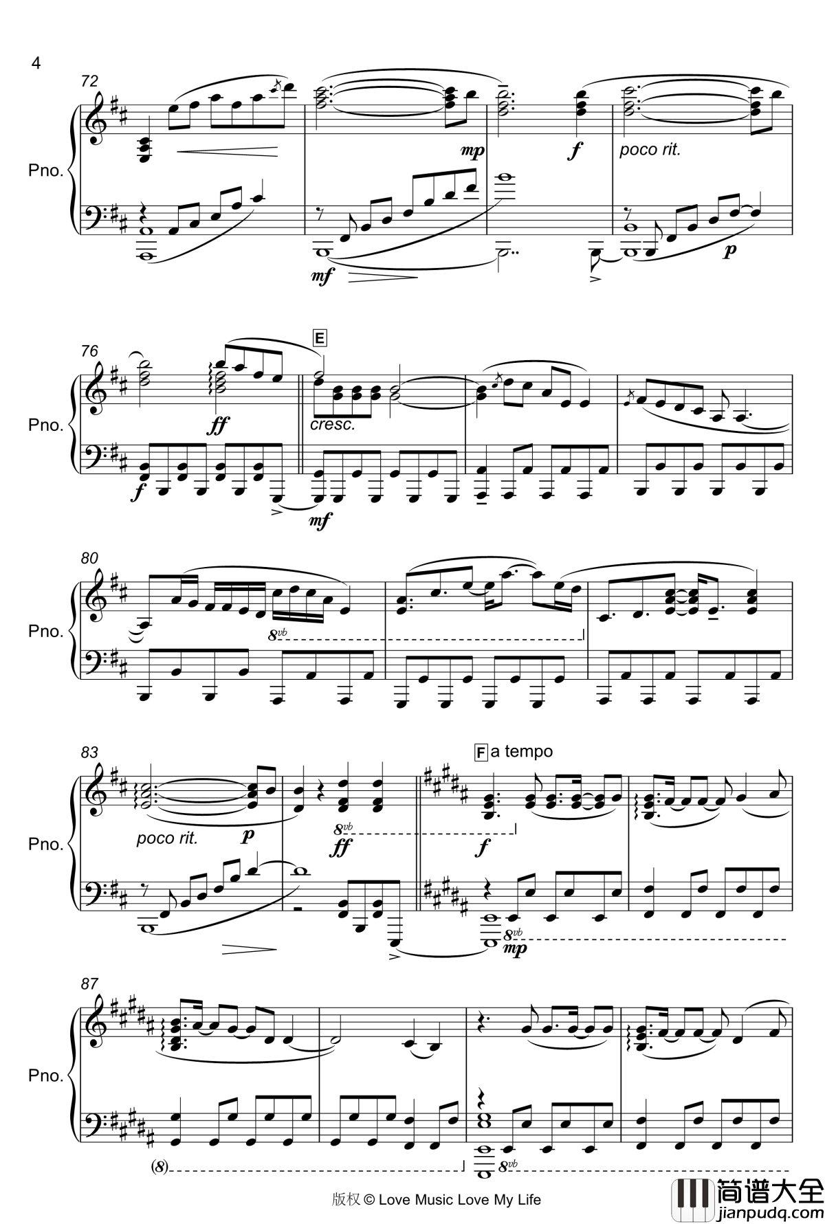 鳥の詩钢琴谱_触手猴