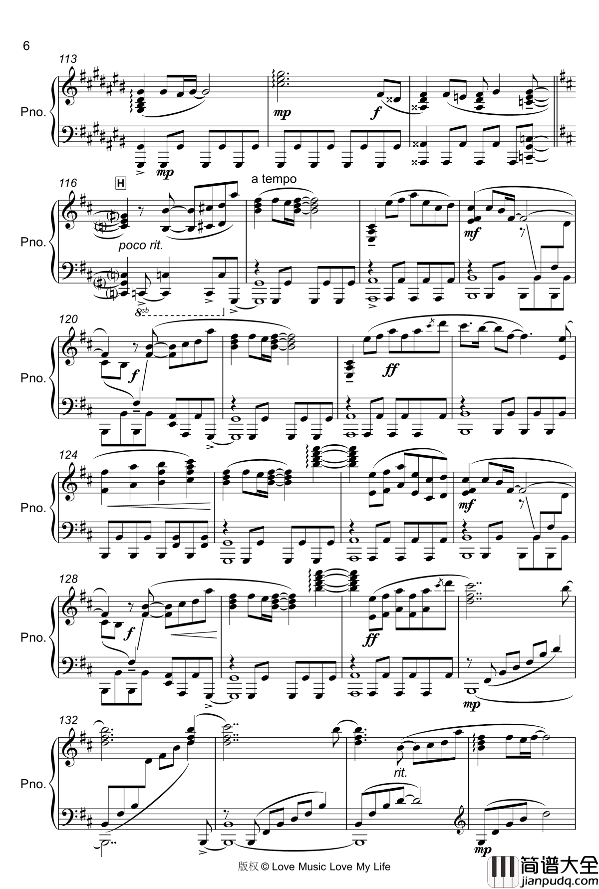 鳥の詩钢琴谱_触手猴