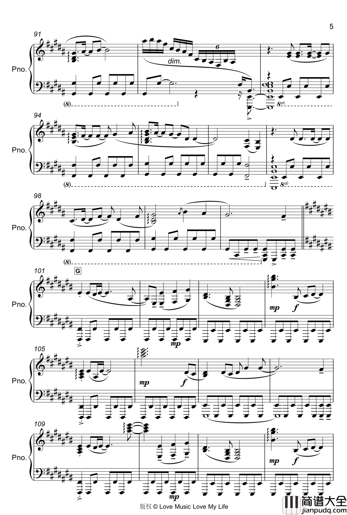 鳥の詩钢琴谱_触手猴