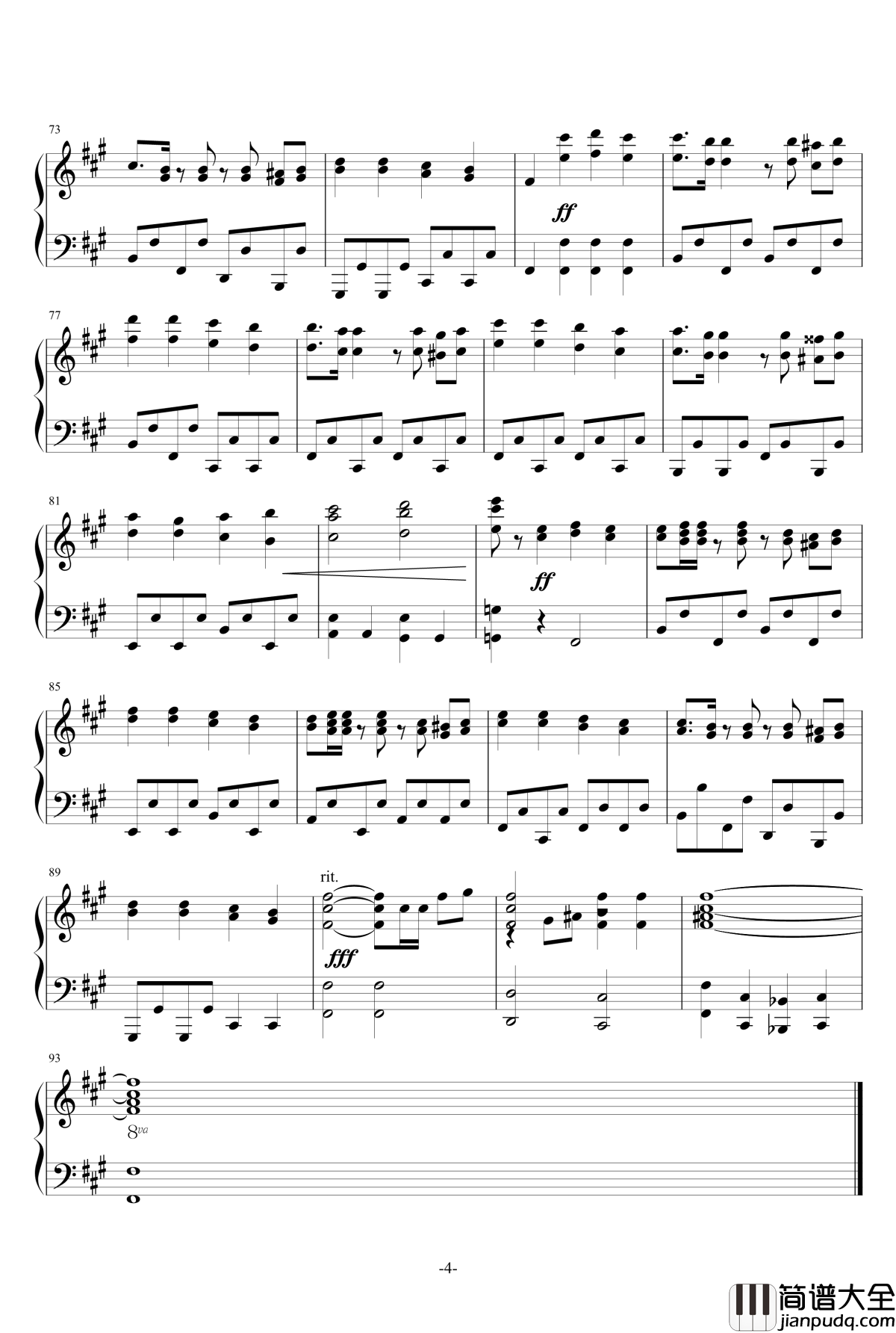 军队是我家钢琴谱_世界名曲