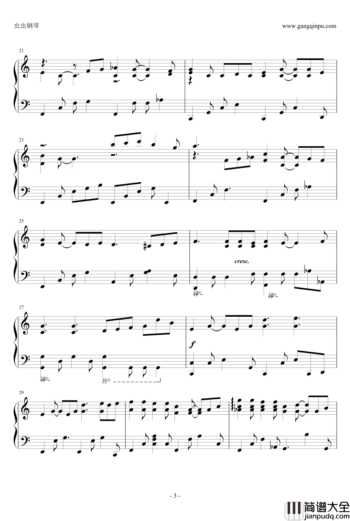 圣诞结钢琴谱_英皇钢琴热恋系列版_陈奕迅