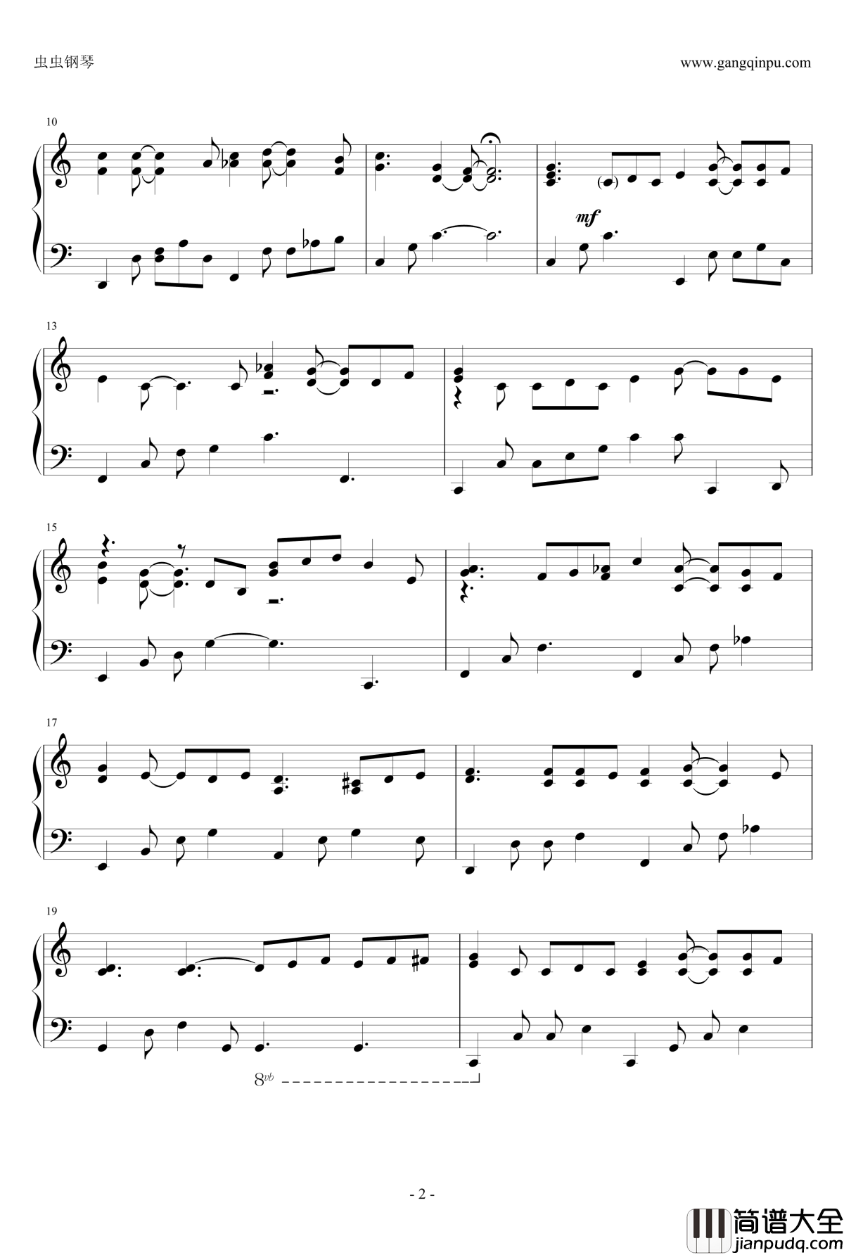 圣诞结钢琴谱_英皇钢琴热恋系列版_陈奕迅