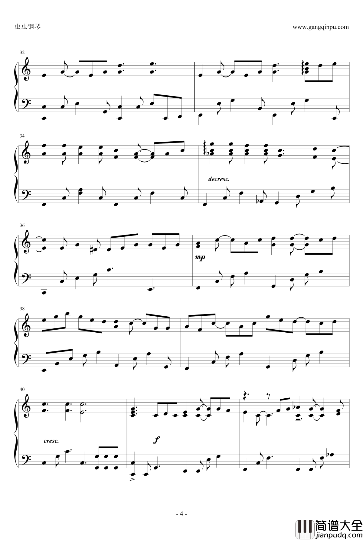 圣诞结钢琴谱_英皇钢琴热恋系列版_陈奕迅