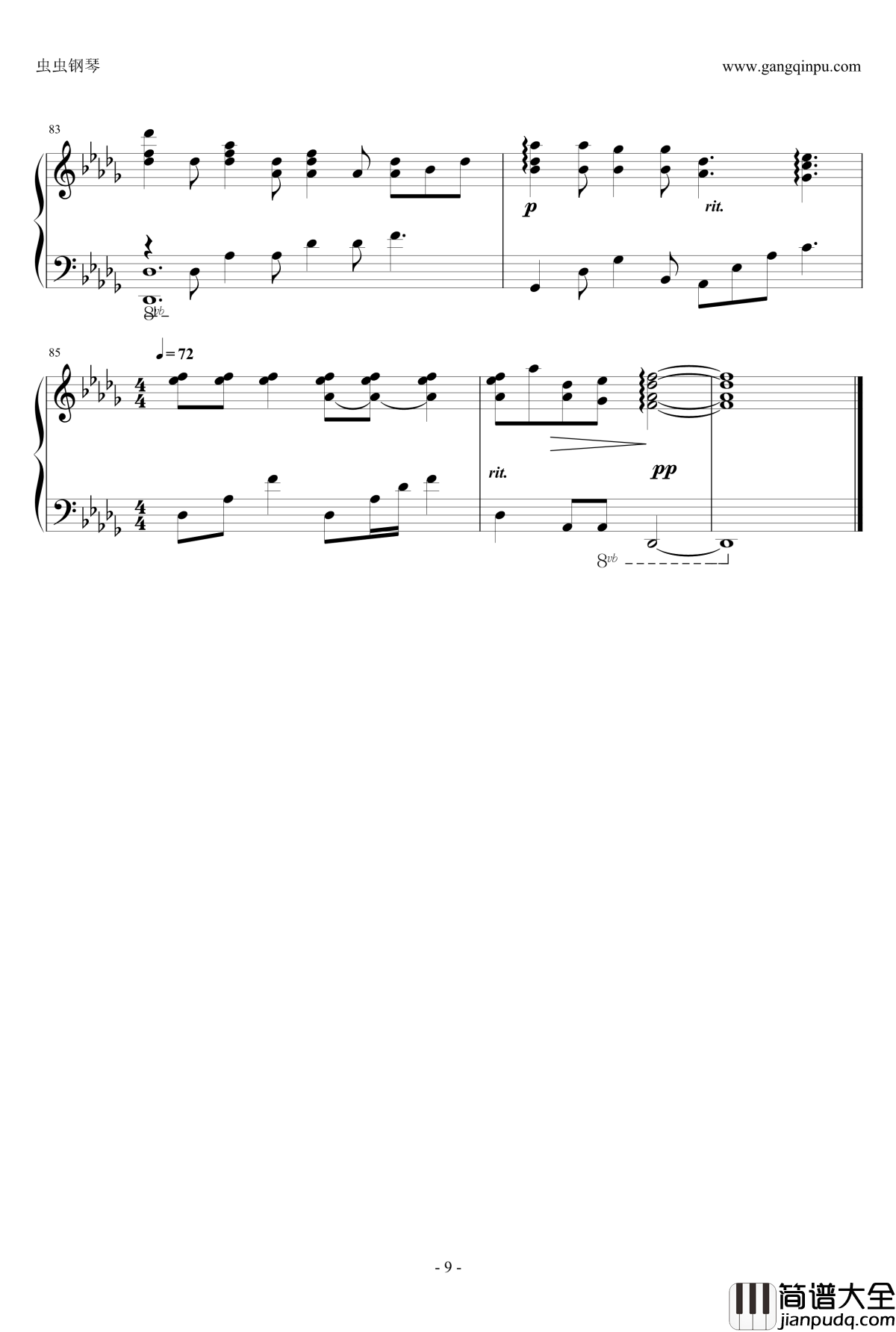 圣诞结钢琴谱_英皇钢琴热恋系列版_陈奕迅