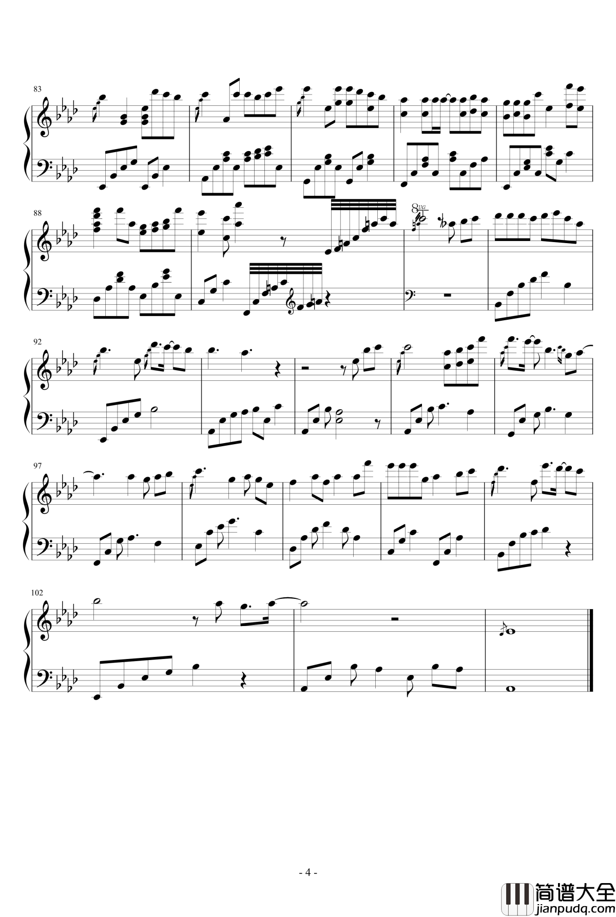 愿得北京东路的记忆钢琴谱_Dollman