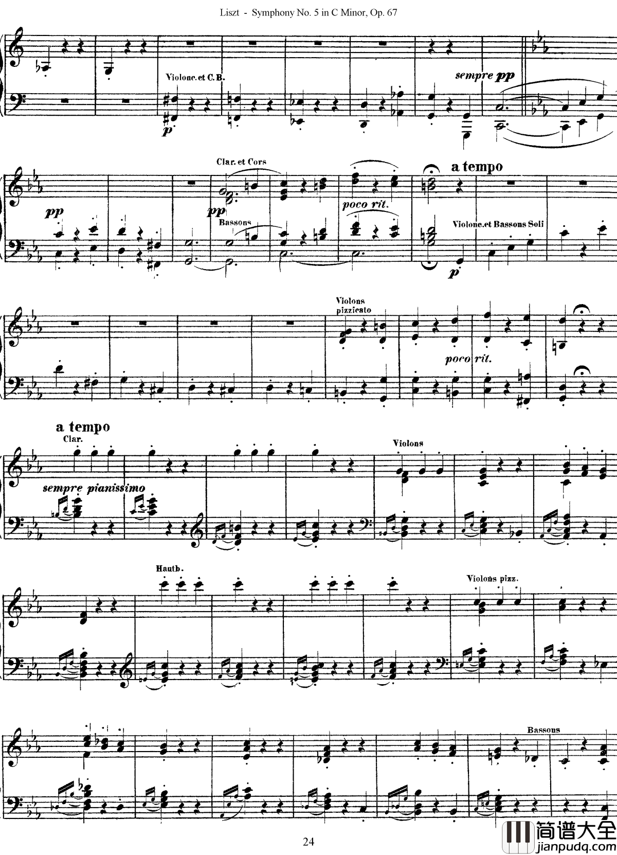 第五交响乐的钢琴曲钢琴谱_李斯特_李斯特改编自贝多芬